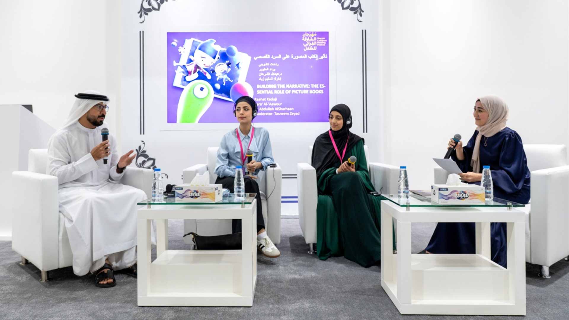 رسامون وصانعو محتوى: إبداع الرسومات مفتاح التأثير في الأطفال 