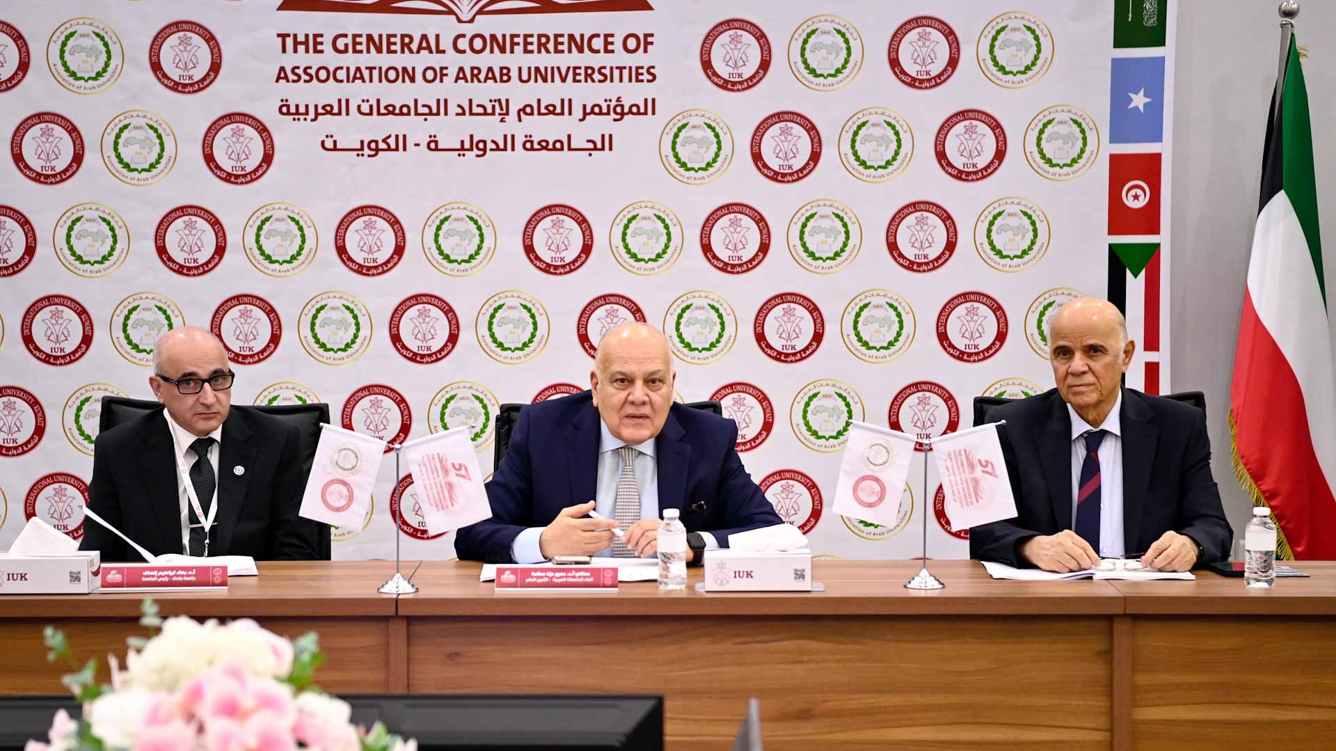 جامعة الشارقة تشارك في مؤتمر اتحاد الجامعات العربية بالكويت 