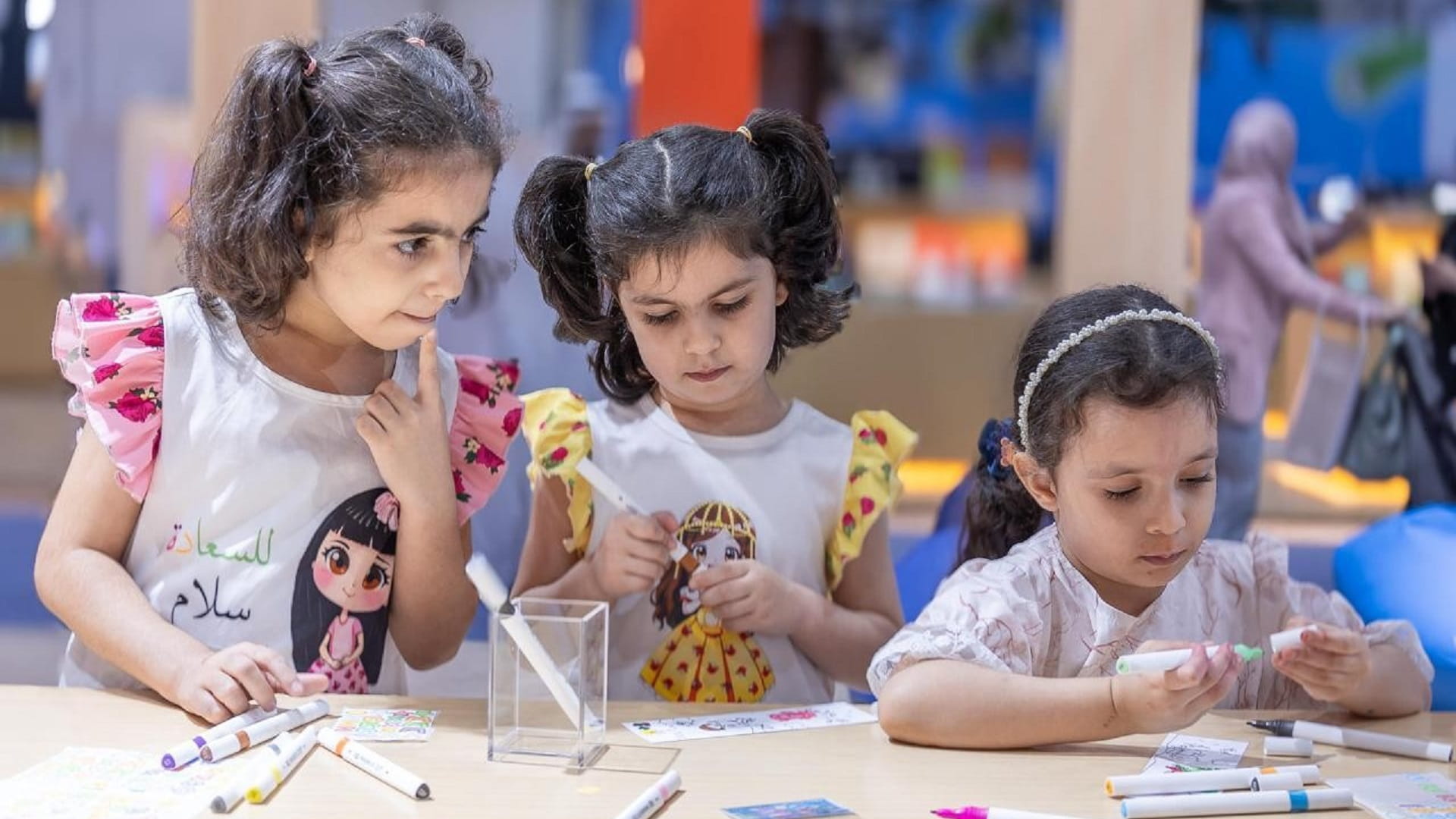 خولة شريف الحواي