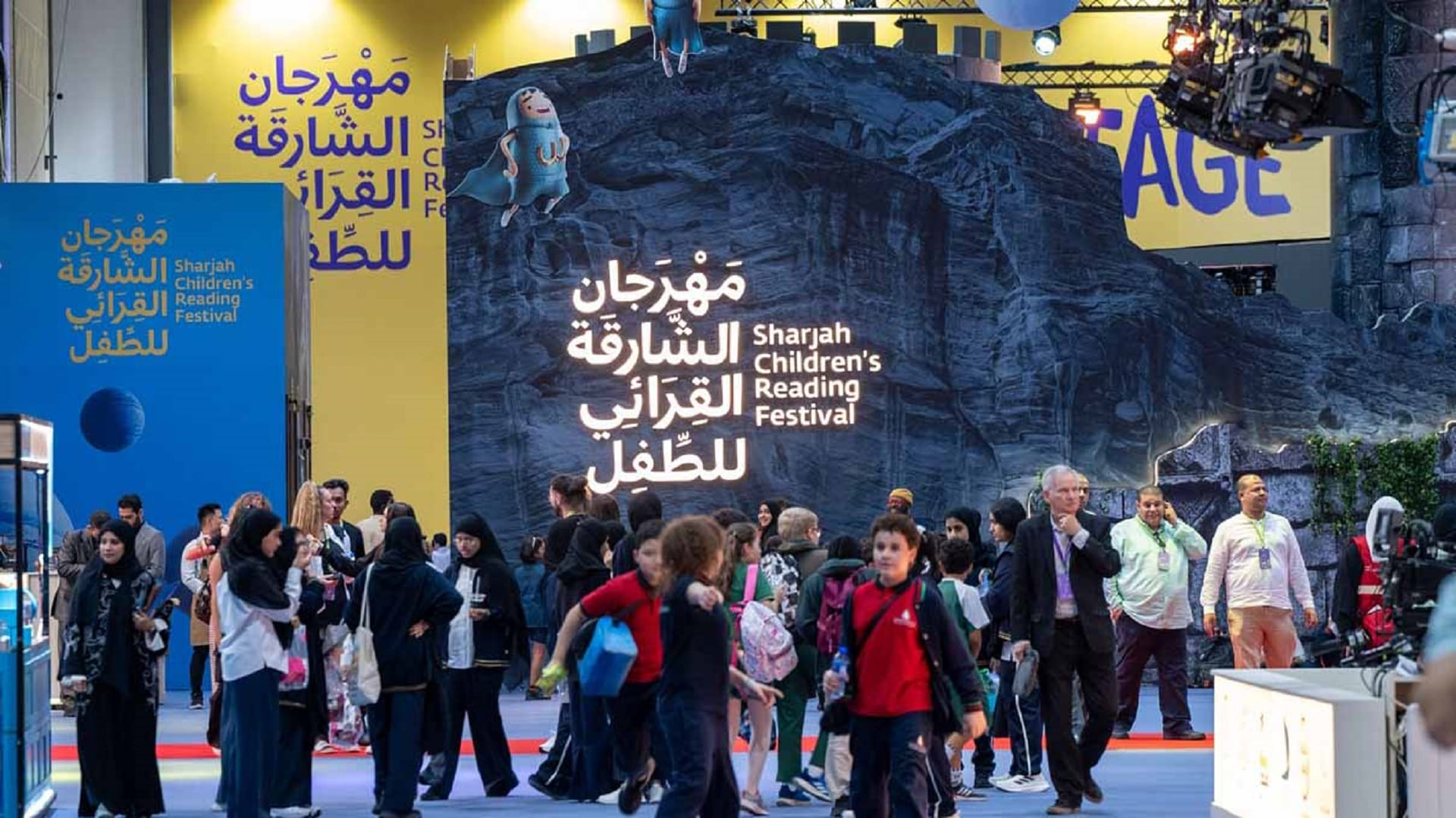 How SCRF is nurturing UAE’s next generation of entrepreneurs? 