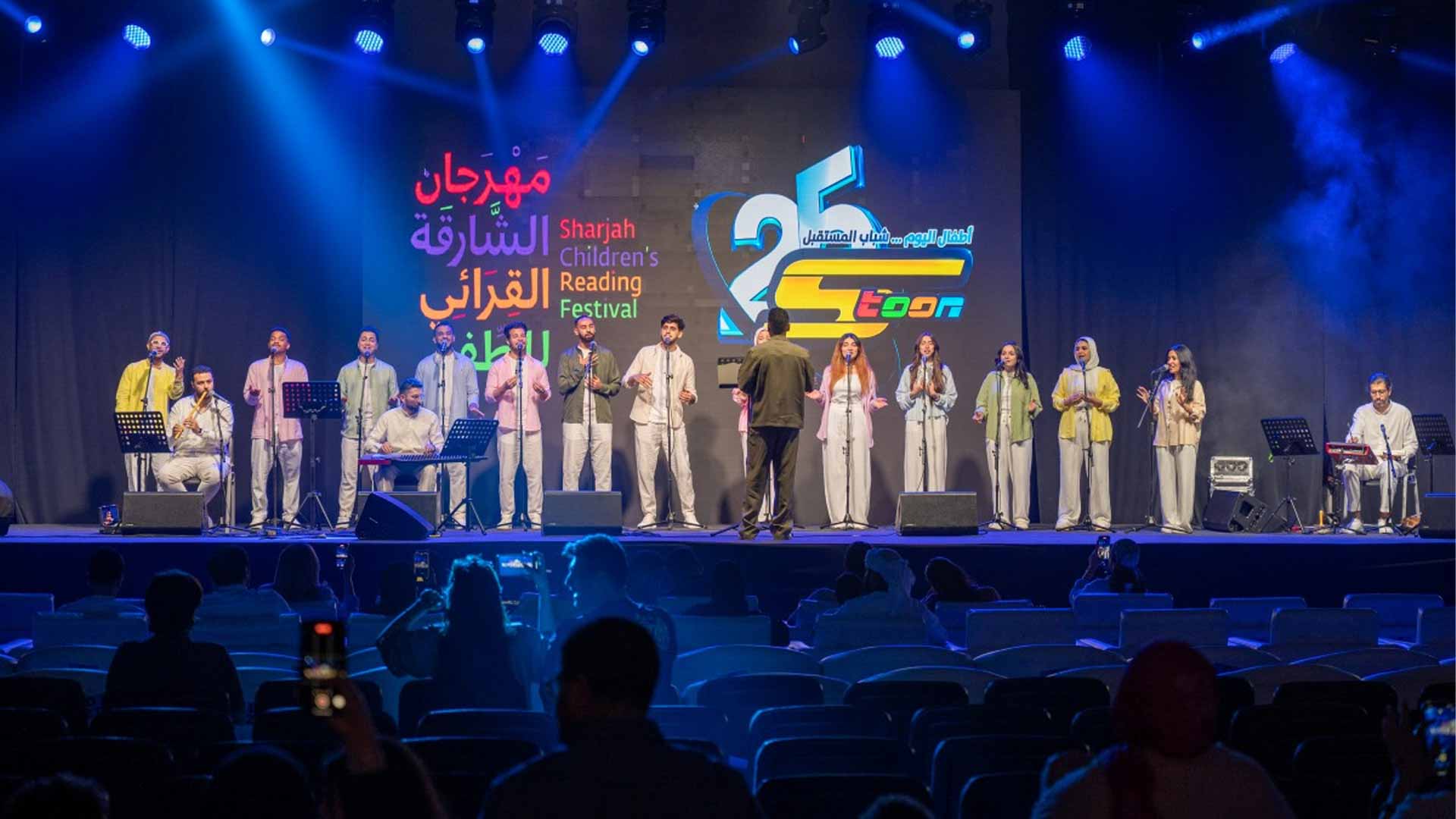 كورال "روح الشرق" يحيي ليلة طربية ساحرة في "الشارقة القرائي"  