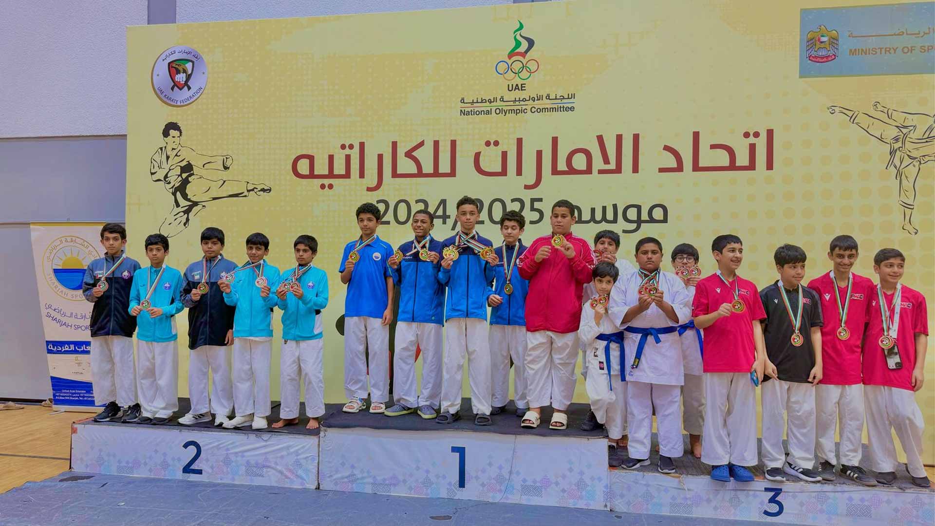 Image for the title: Al Dhaid Club Shines in the UAE Karate Stars Cup 