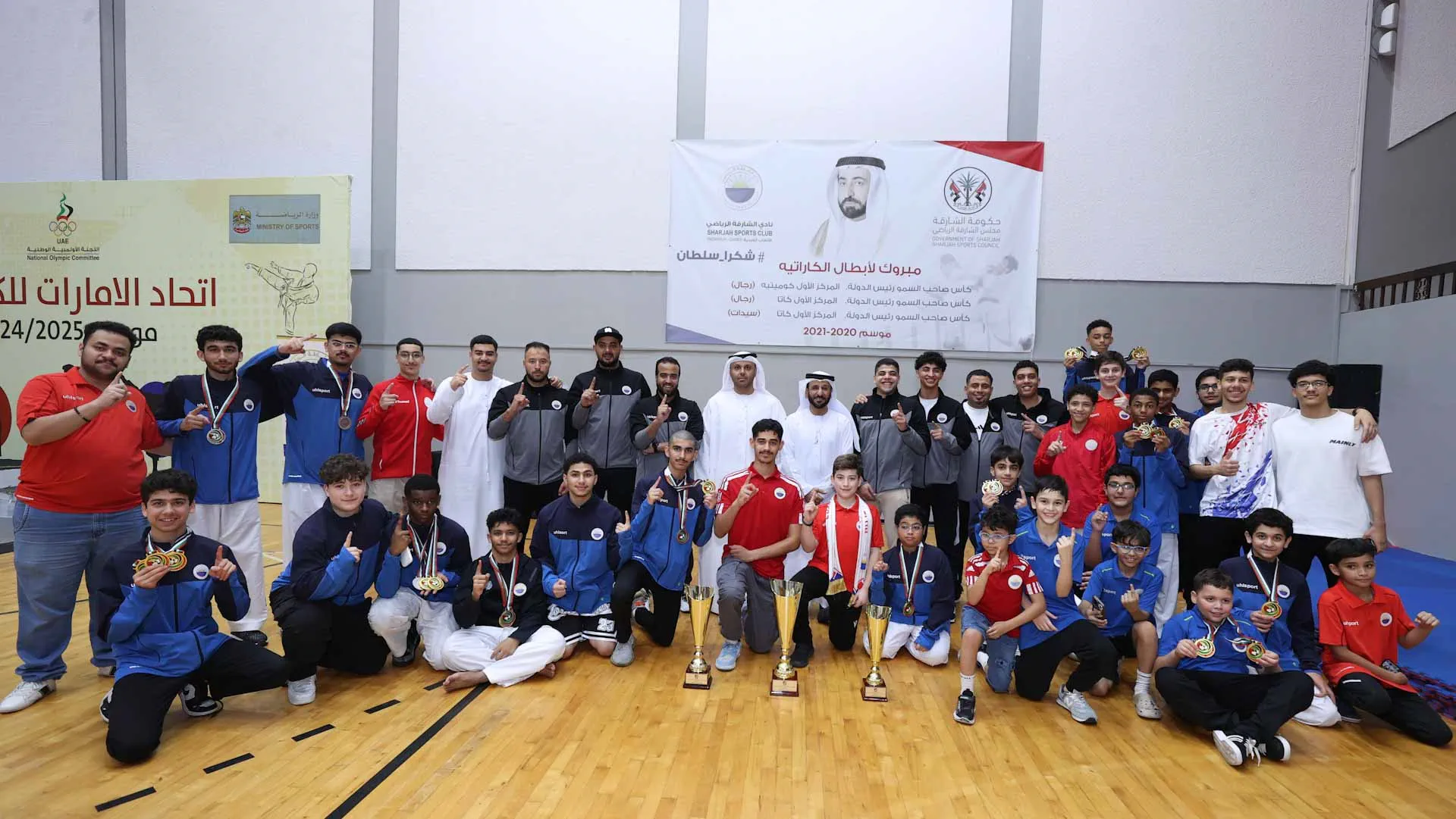 Sharjah Club wins Future Stars Karate Championship 