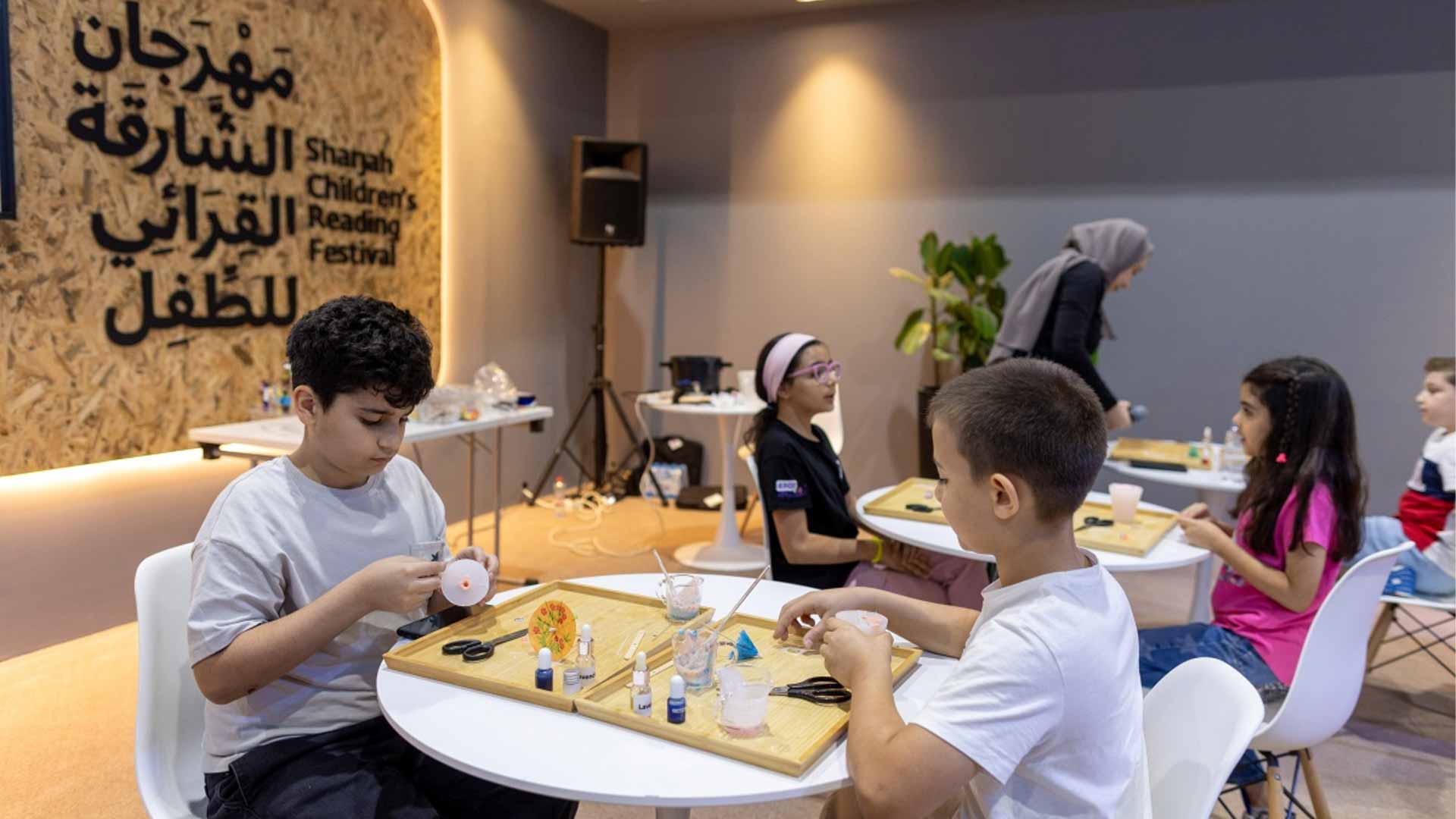 عطر الخزامى يشعل شغف التعلم في "الشارقة القرائي للطفل 2025" 