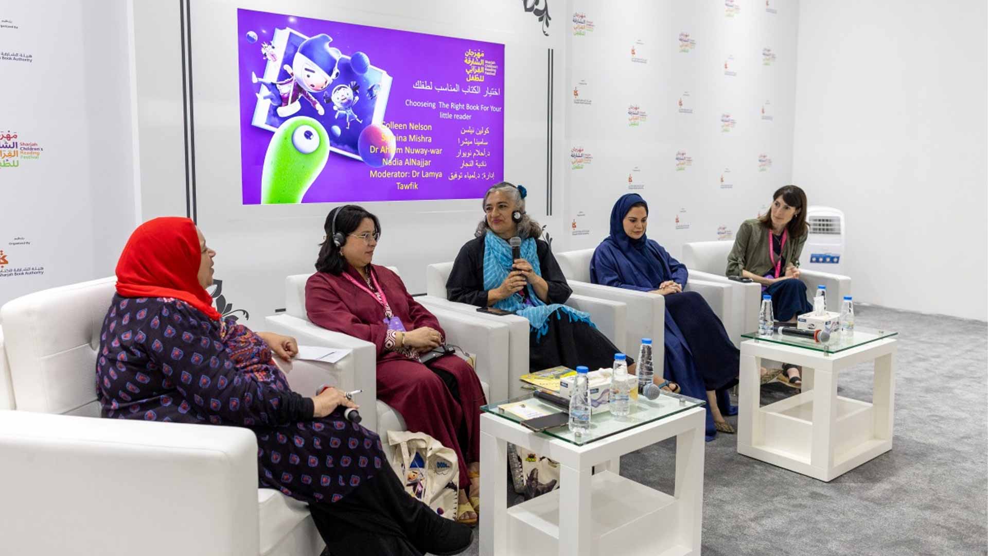 متخصصات: طفل اليوم يختلف عن طفل الأمس في الاهتمامات والقراءة 