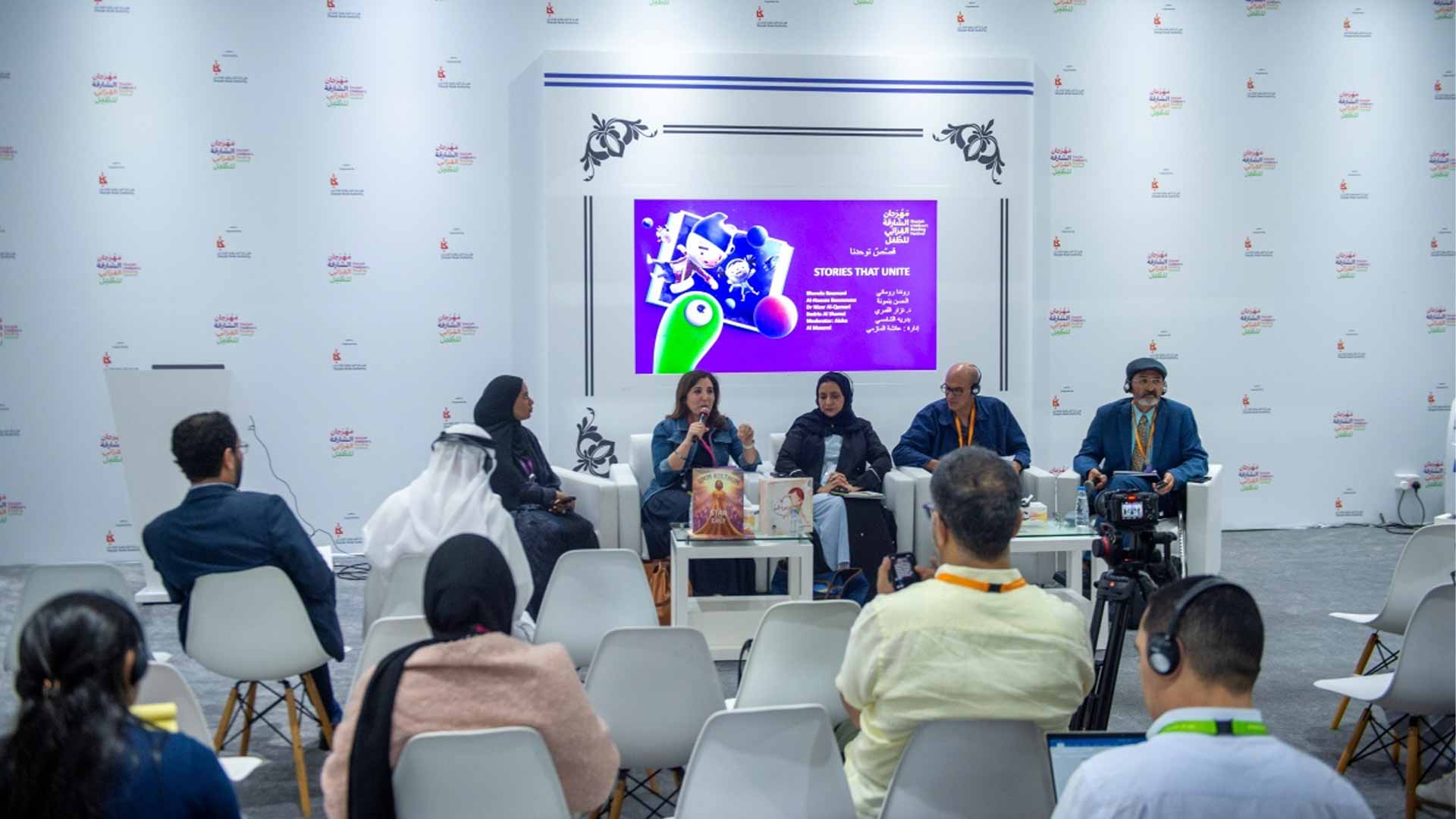 أدباء وباحثون: أدب الطفل يبني الهوية ويزرع القيم في الأجيال 