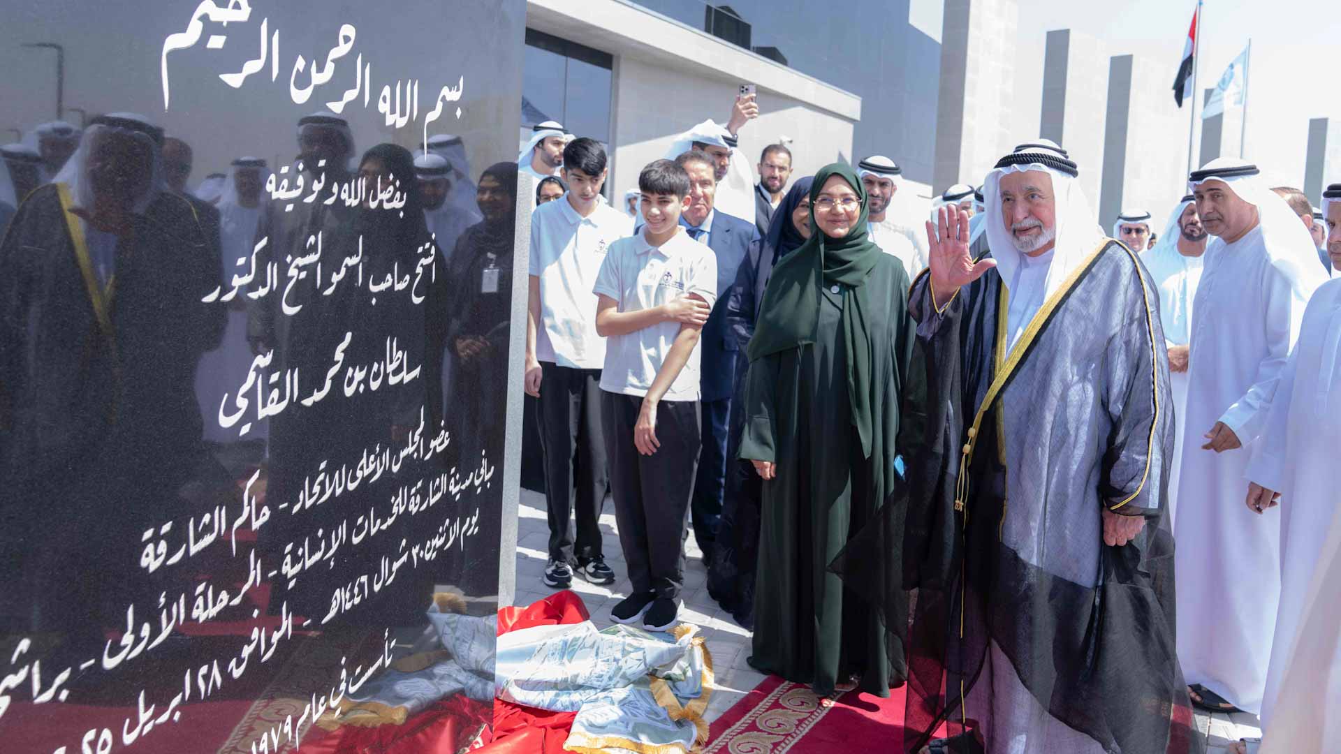 Sharjah Ruler inaugurates new buildings of SCHS in Barashi 