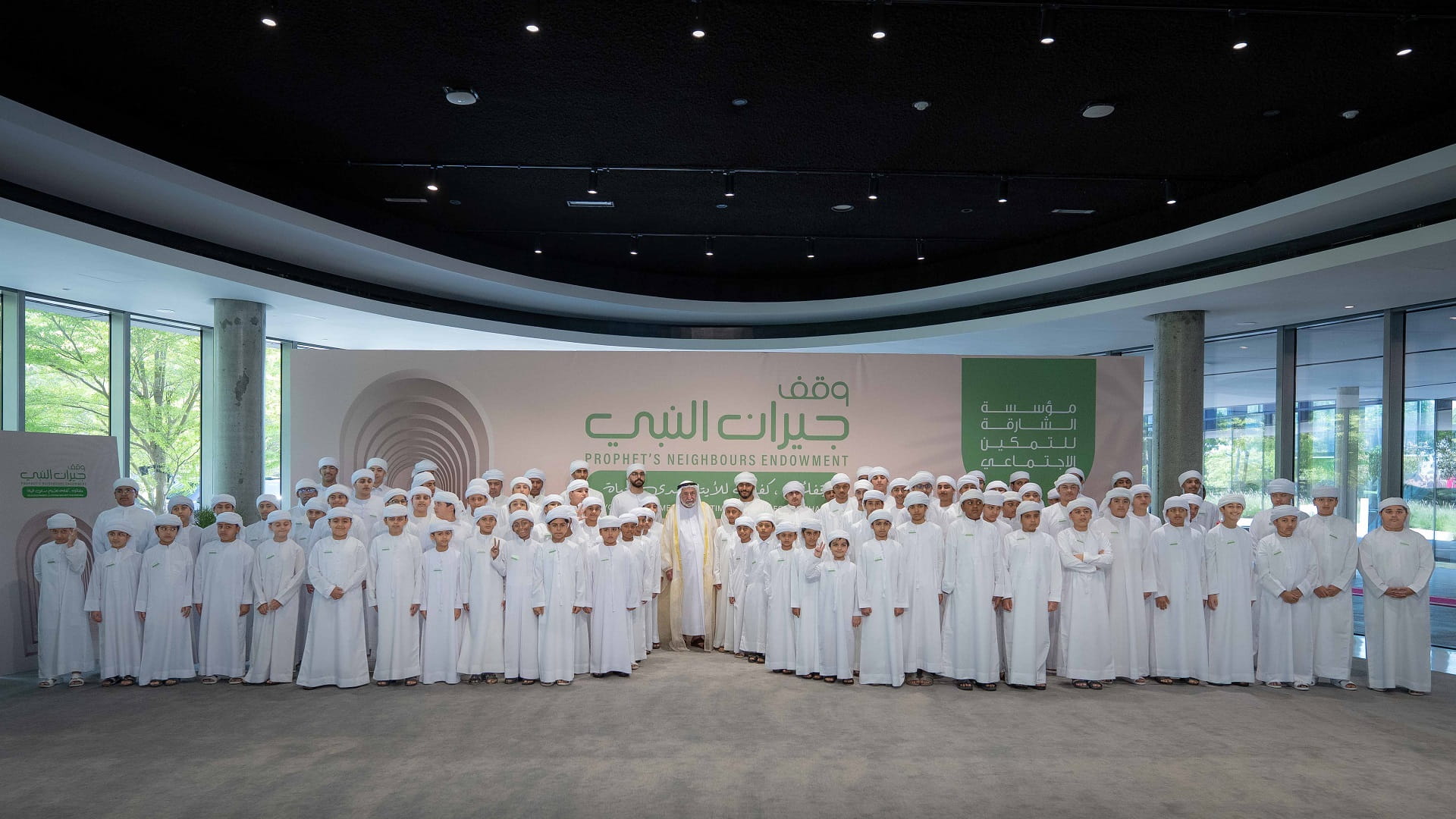 كهرباء الشارقة تتبرع بأكثر من 3 ملايين درهم لوقف "جيران النبي"  