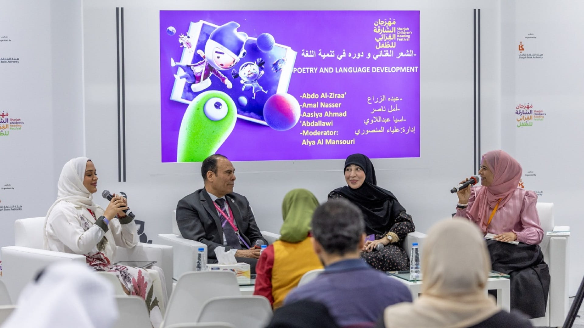 كتاب وتربويون: الشعر الغنائي ينمي خيال وقاموس الطفل اللغوي  