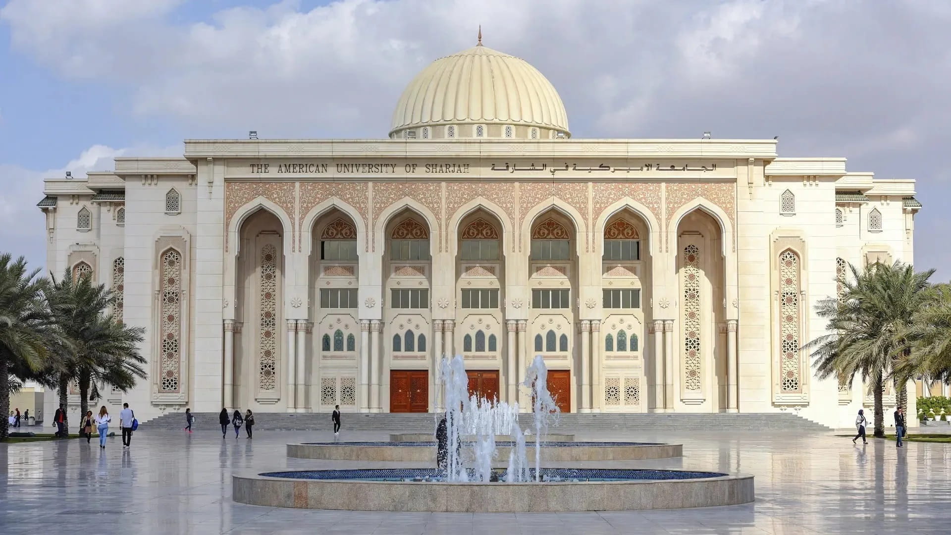 AUS Petrofac Research Chair in RE awarded Majra endorsement 