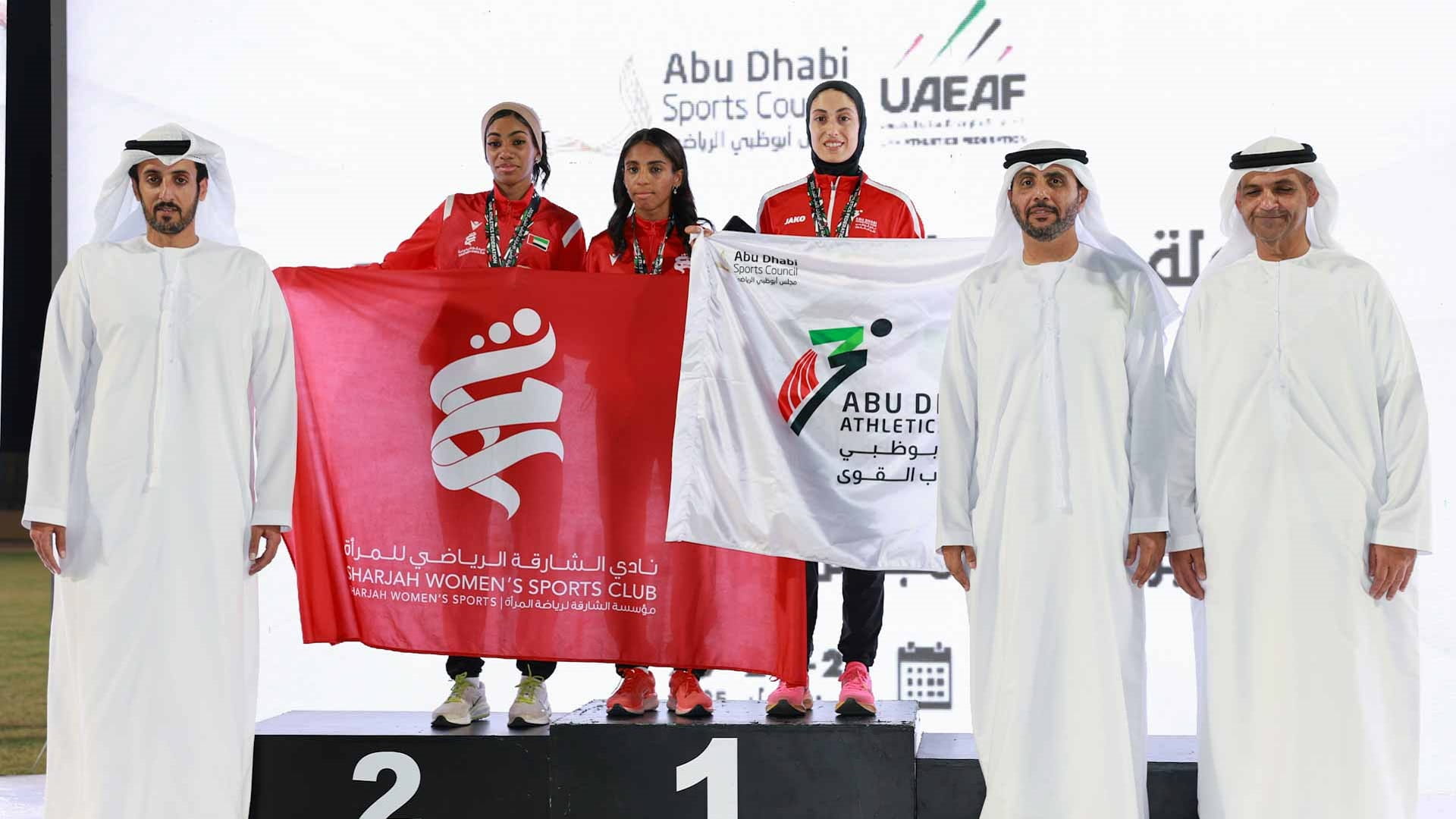 Sharjah women athletes shine with 41 medals in athletics cup 