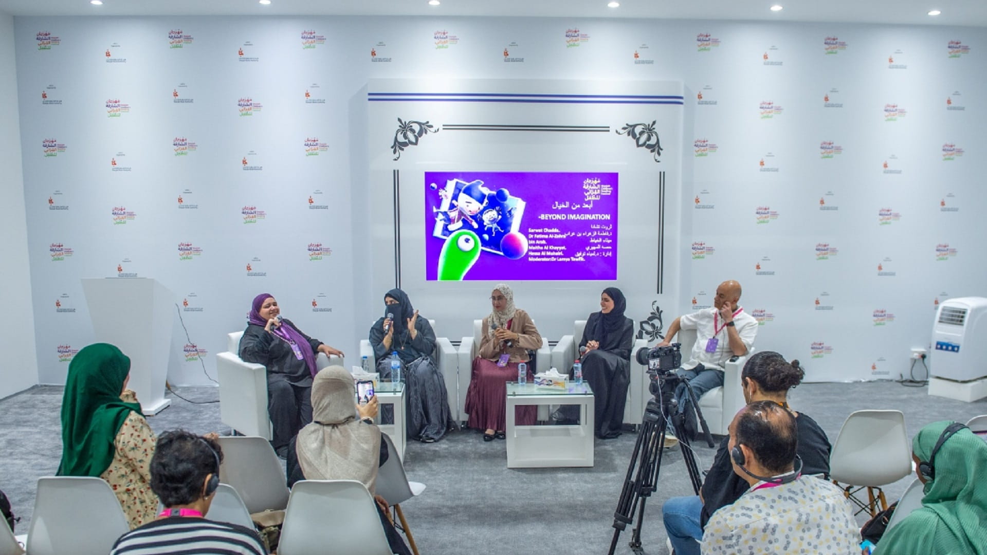 متخصصون في أدب الطفل: الخيال قوة سحرية تعزز قدرات الأطفال  