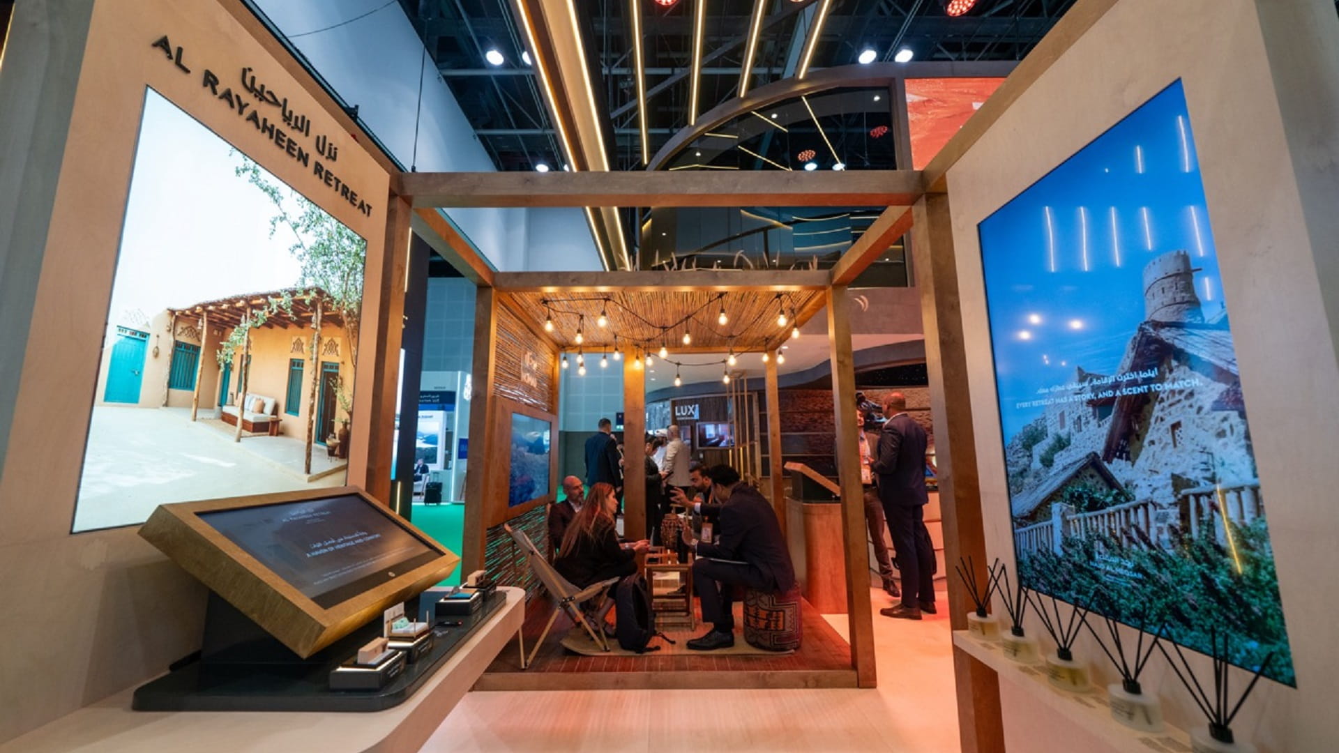 "شروق" تعلن إضافة "نزل الرياحين" لـ"مجموعة الشارقة للضيافة"  