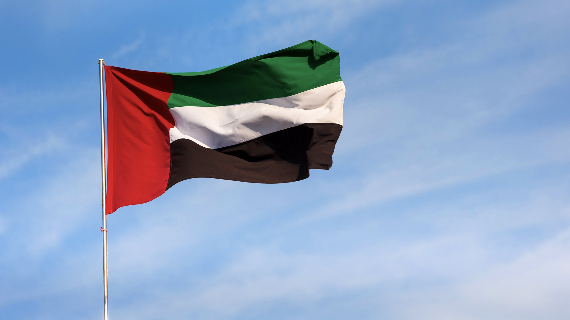 الإمارات: تقرير مجلس الأمن النهائي يدحض مزاعم الجيش السوداني ضدنا 
