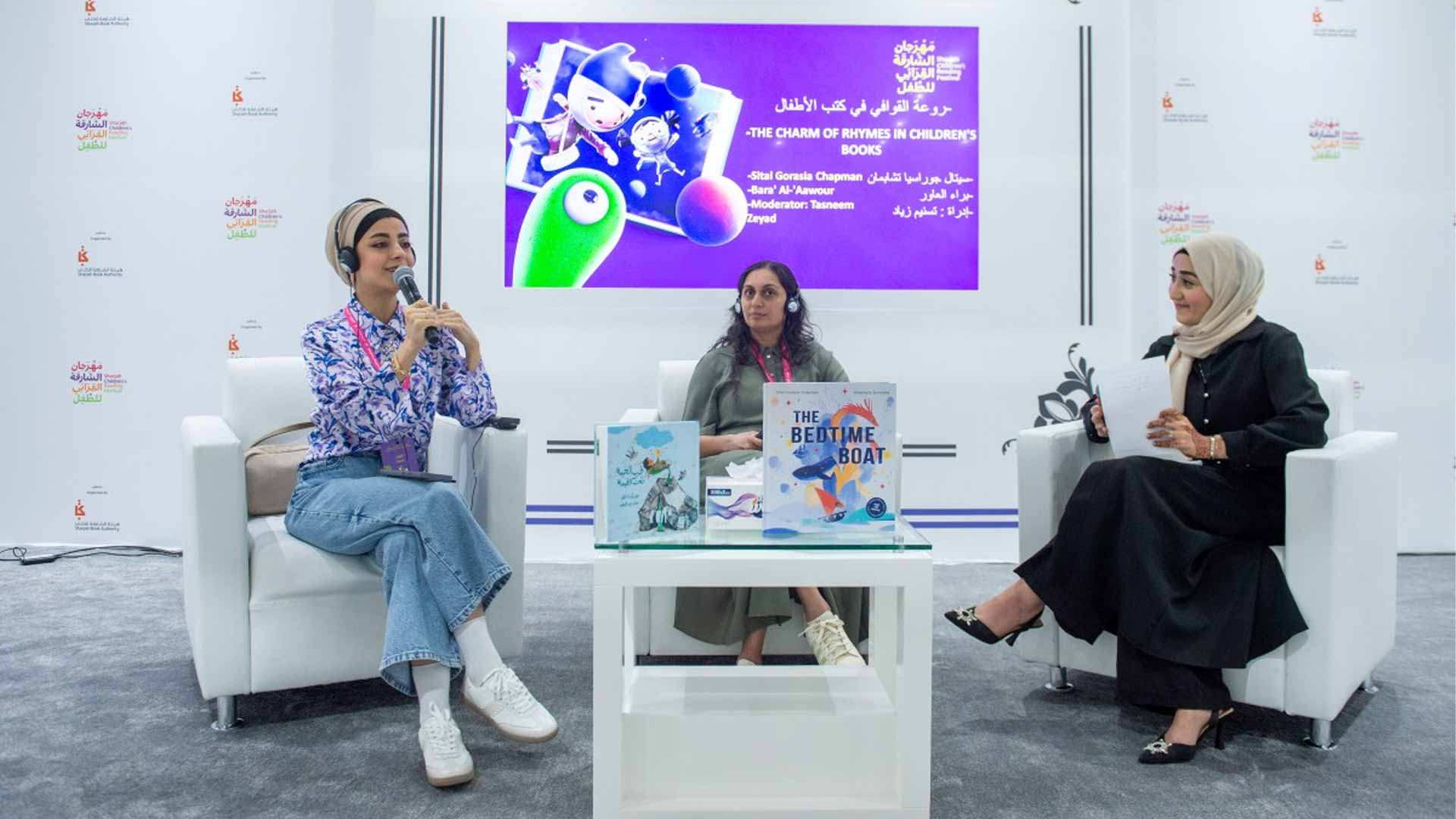  متخصصون: الإيقاع الموسيقي في أدب الطفل يعزز الفهم والمتعة 