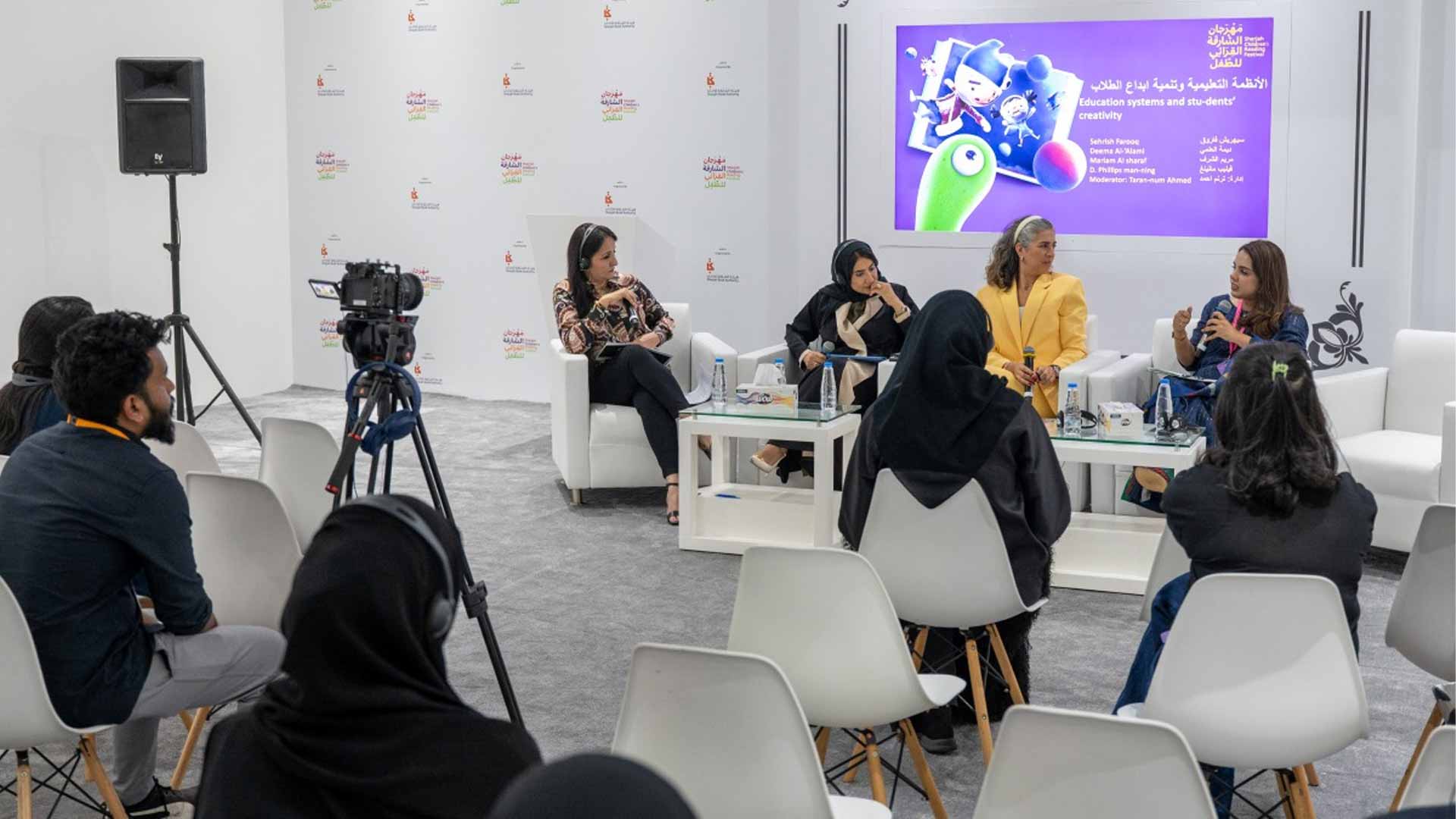 تربويات: التلقين يطفئ شرارة الخيال والتعليم بحاجة لتجديد 