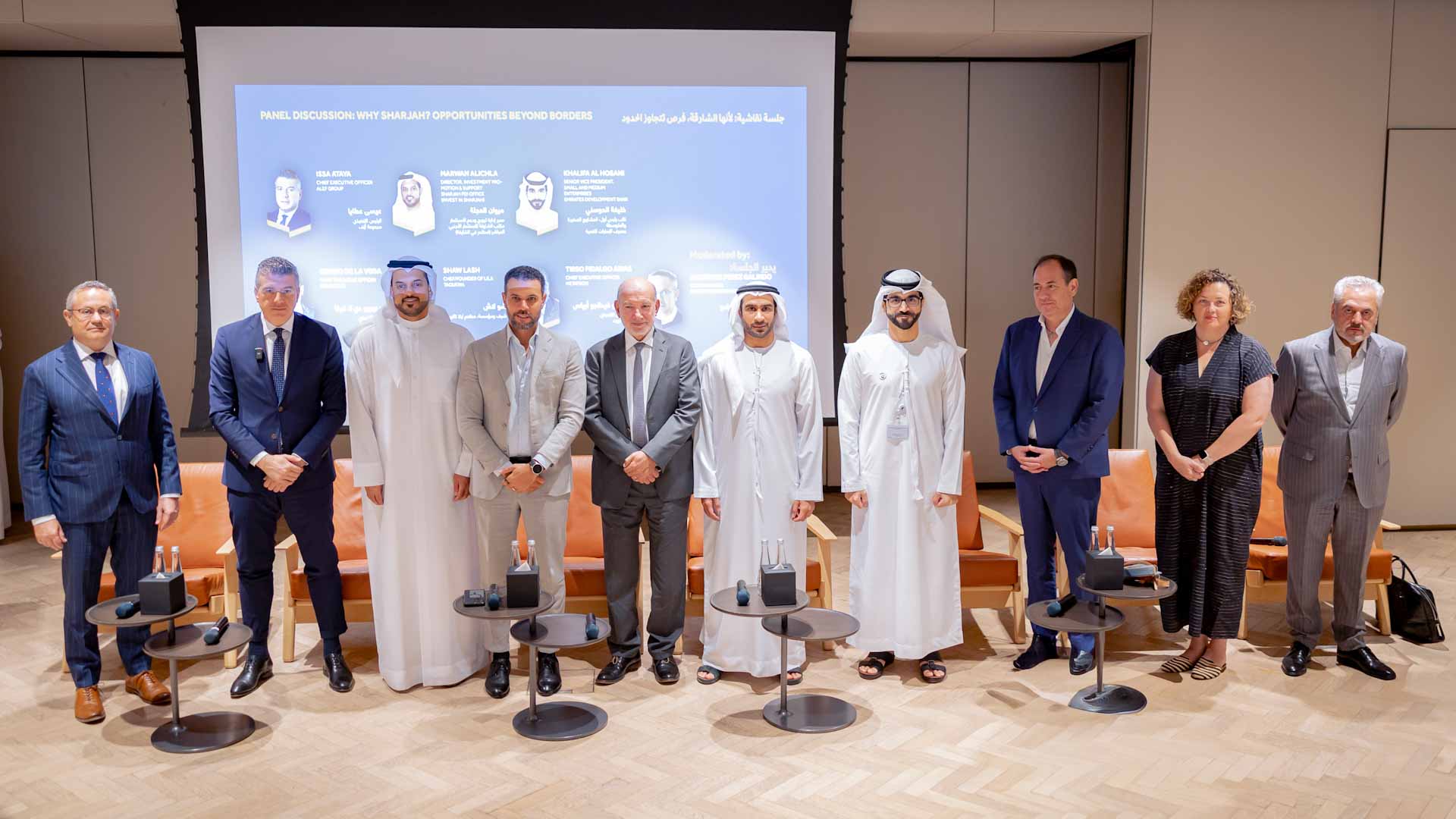 "استثمر في الشارقة" ينظم "ملتقى أعمال الشارقة - المكسيك"  