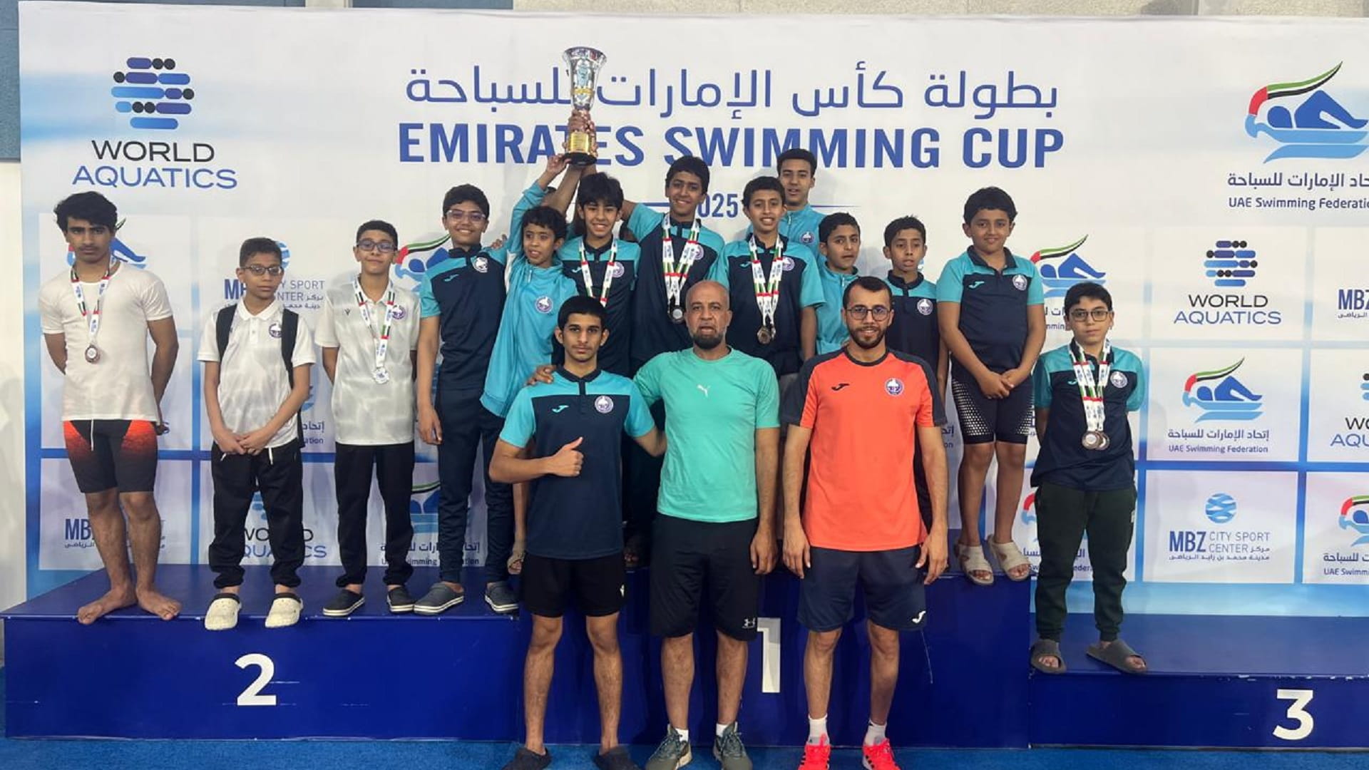 Al Dhaid Club shines in UAE Swimming Federation Championship  