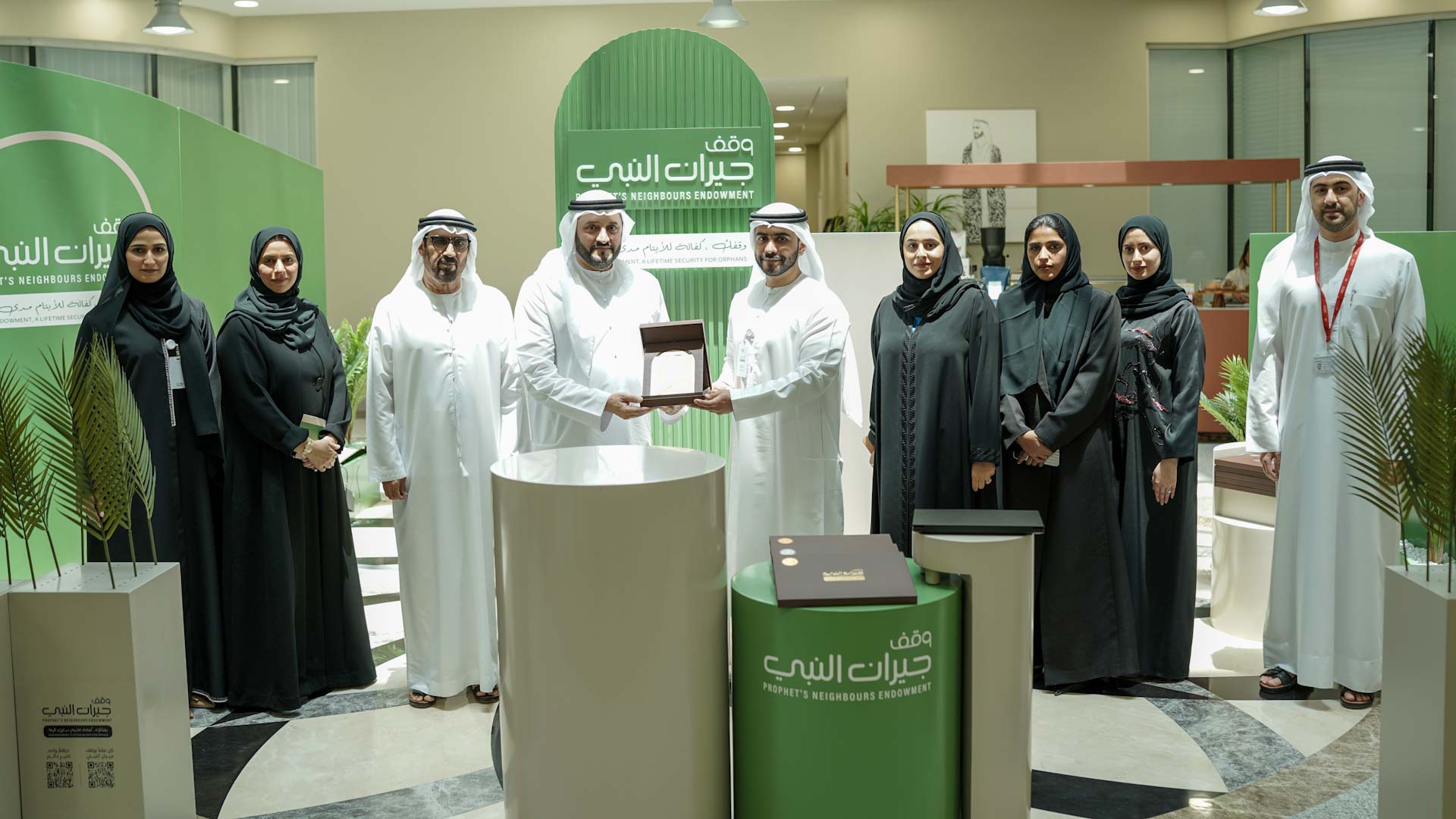 First “Prophet's Neighbours Endowment” Introductory Tour  