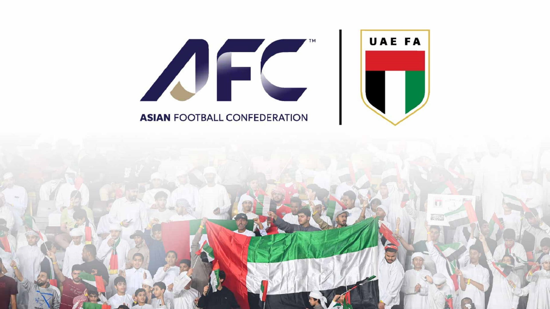 الإمارات تستضيف إحدى المجموعات في التصفيات المؤهلة إلى كأس آسيا 