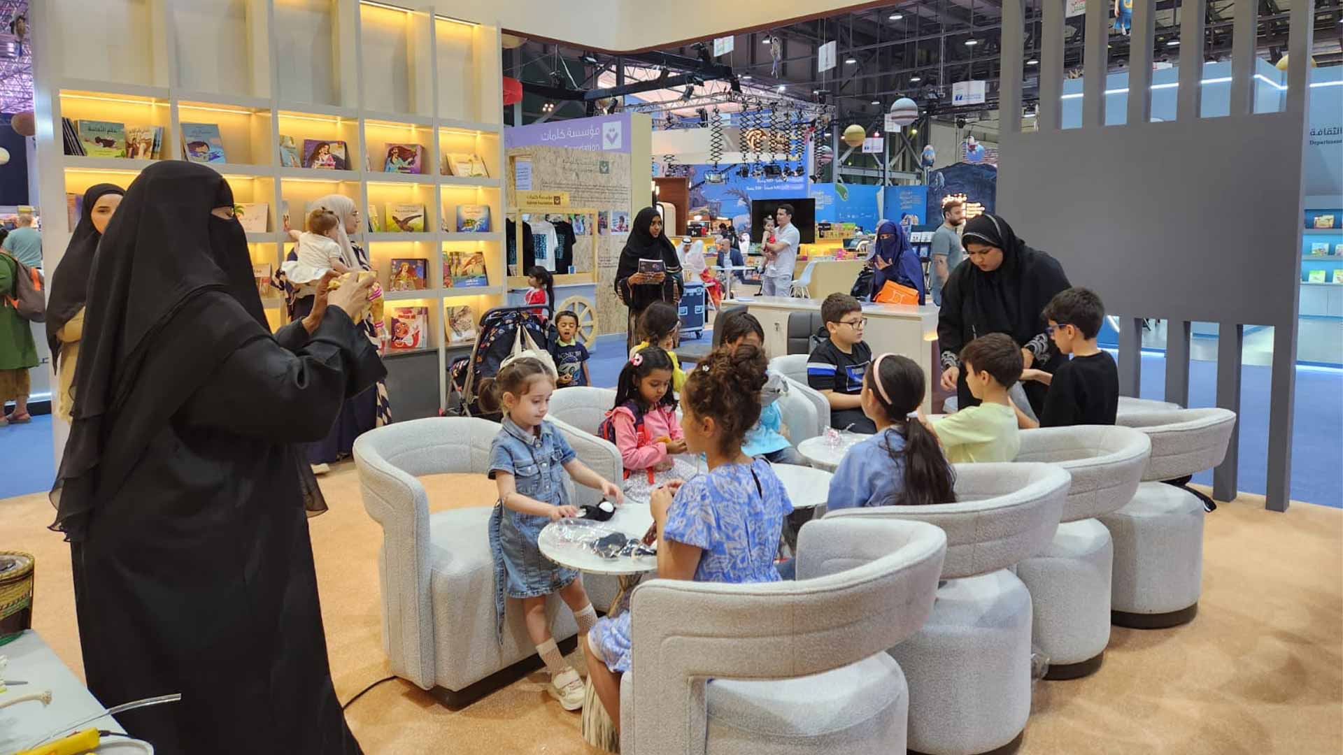 SIH participates in 16th SCRF with 70 titles 