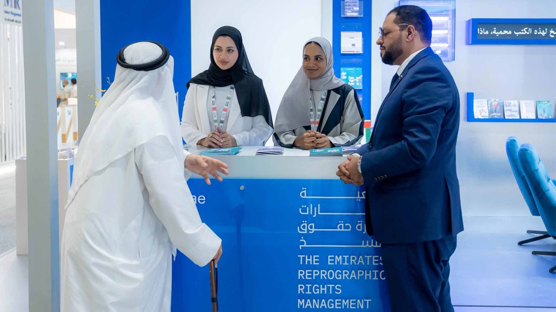 ERRA outlines future plans during its general assembly at ADIBF