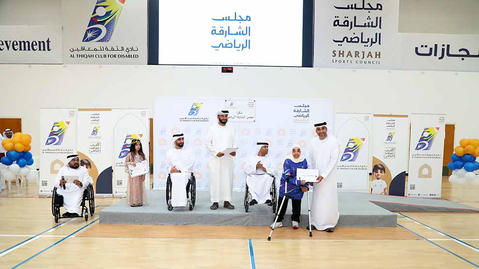 نادي الثقة للمعاقين يختتم فعاليات "عطلتنا غير" بتكريم المشاركين 