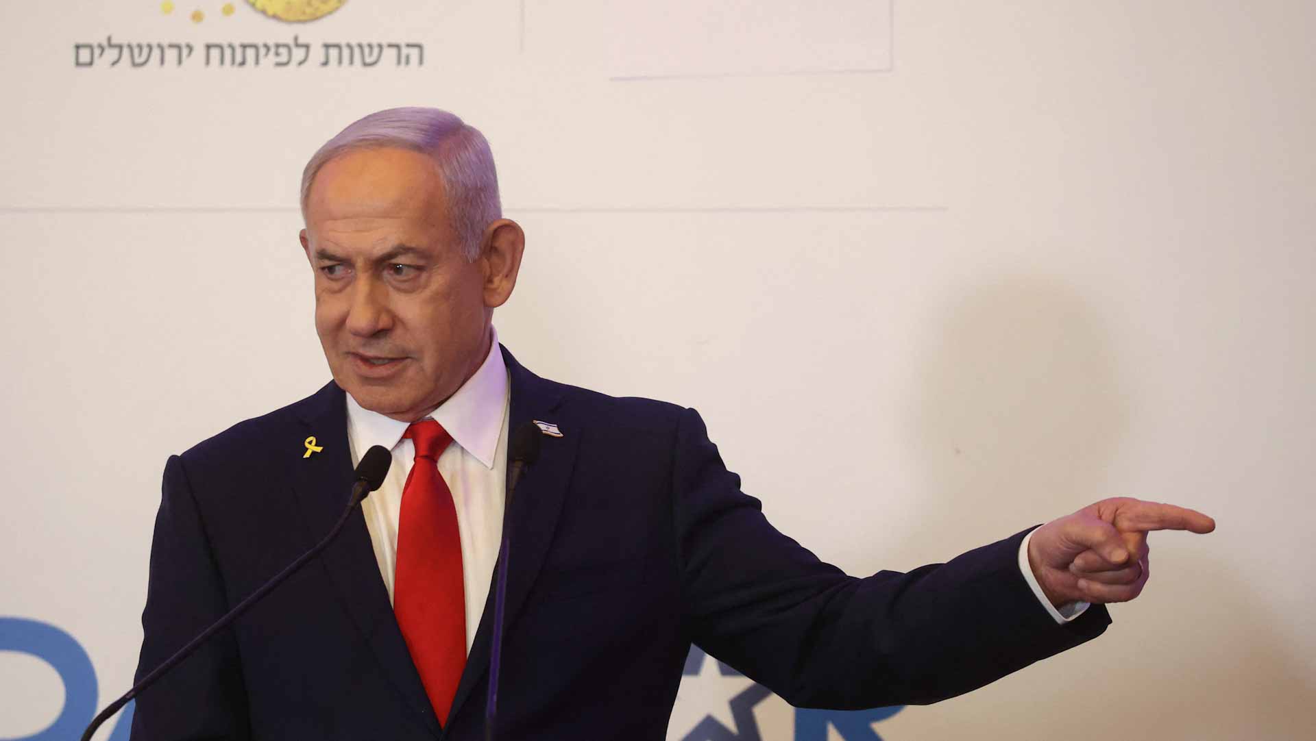 Israeli PM asks ICRC to help provide food to Gaza hostages 