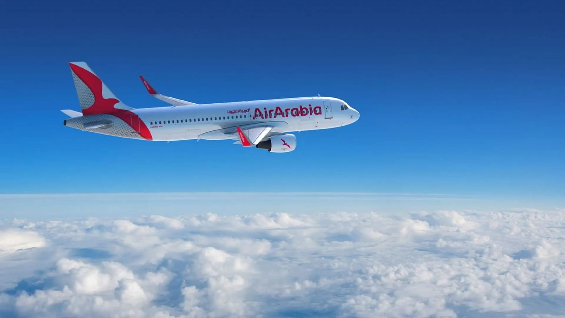 Air Arabia Abu Dhabi increases flight frequency to Baku, Tbilisi 