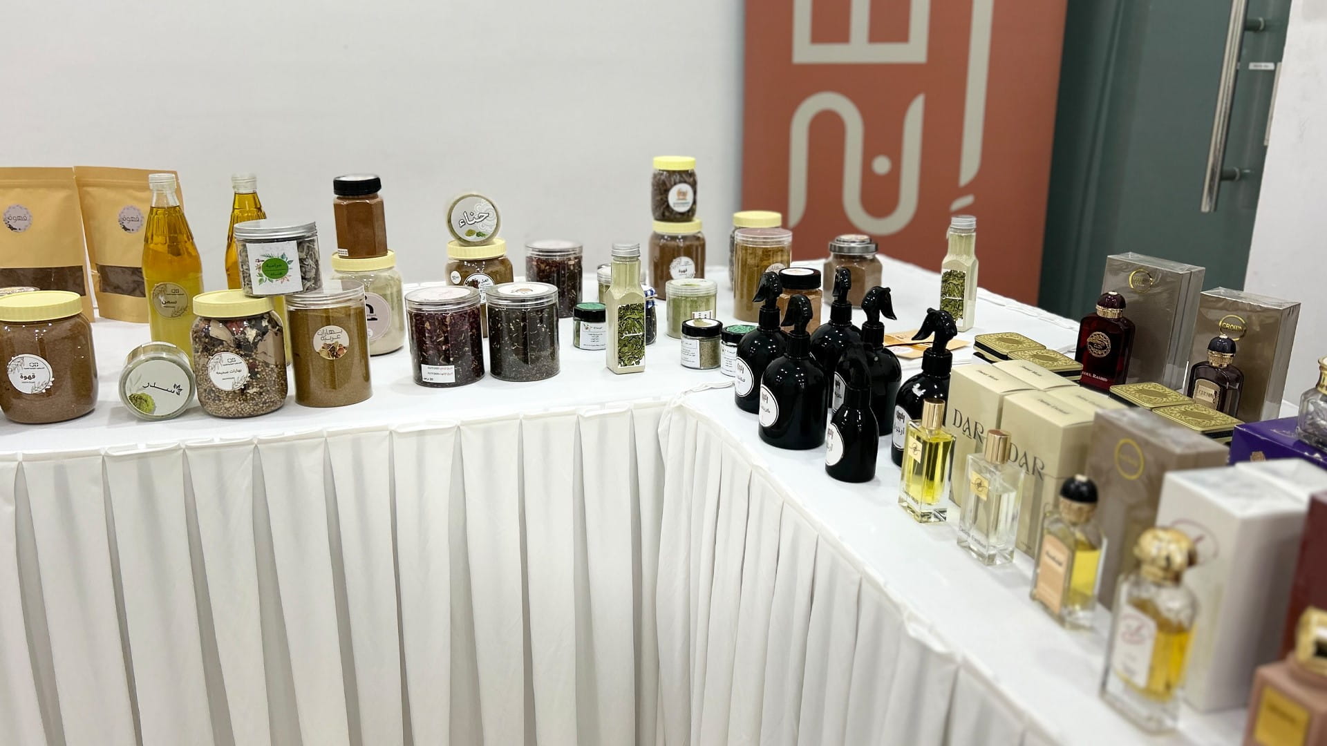 Intaj Centre hosts ‘Intaj Express’ exhibition  