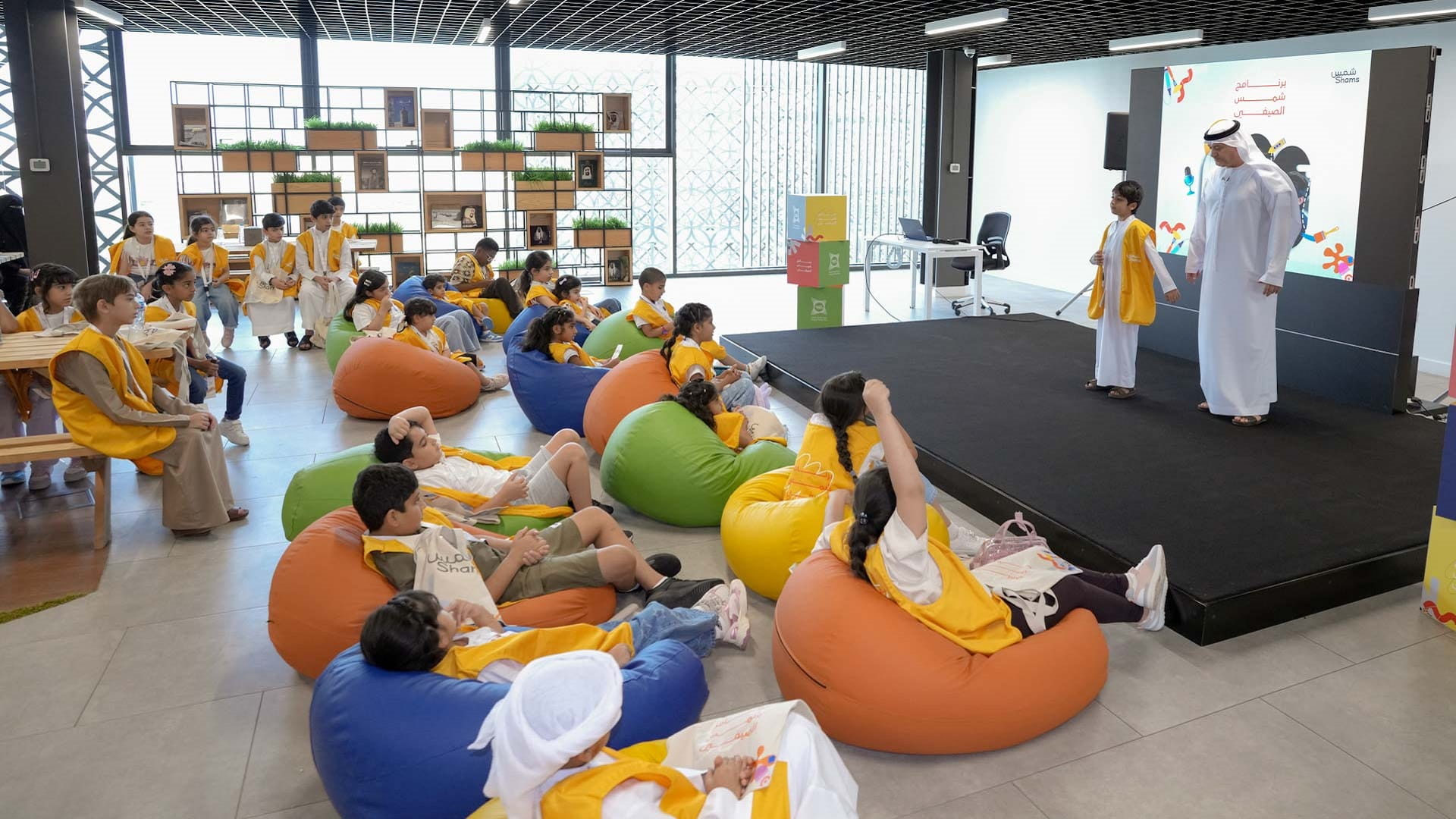 Shams Summer Programme Igniting young minds 