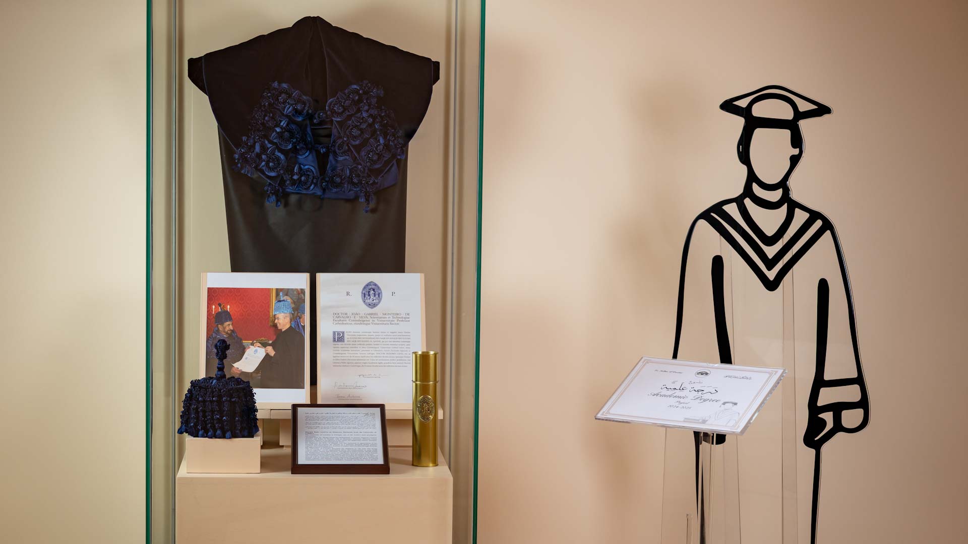 دارة سلطان القاسمي تستذكر تكريم حاكم الشارقة بدكتوراه جامعة كويمبرا 