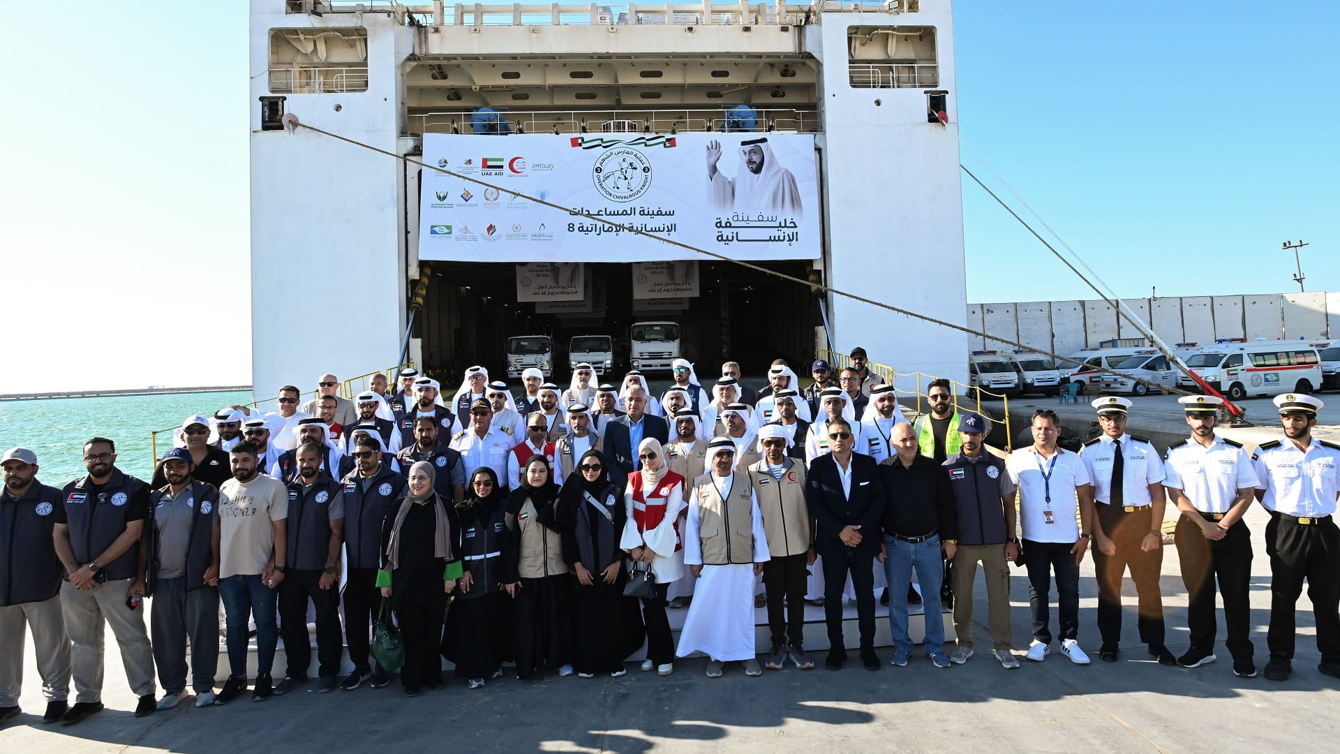 رئيس البرلمان العربي يشيد بجهود الإمارات في دعم الشعب الفلسطيني 