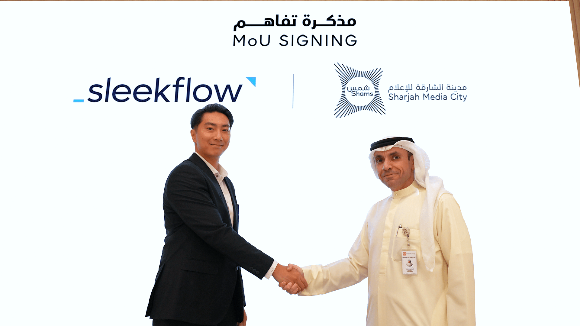 Shams and Sleekflow: AI partnership for business growth 
