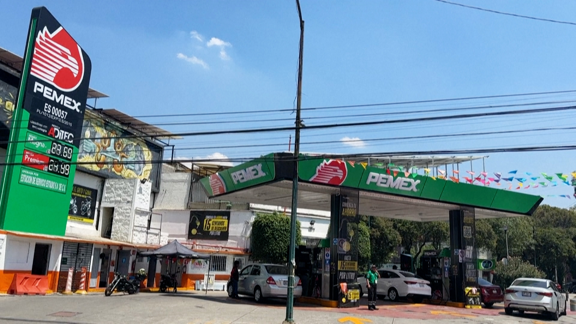 بسبب انخفاض إنتاجها.. المكسيك تعرض خطة لإنقاذ شركة بيميكس للنفط 