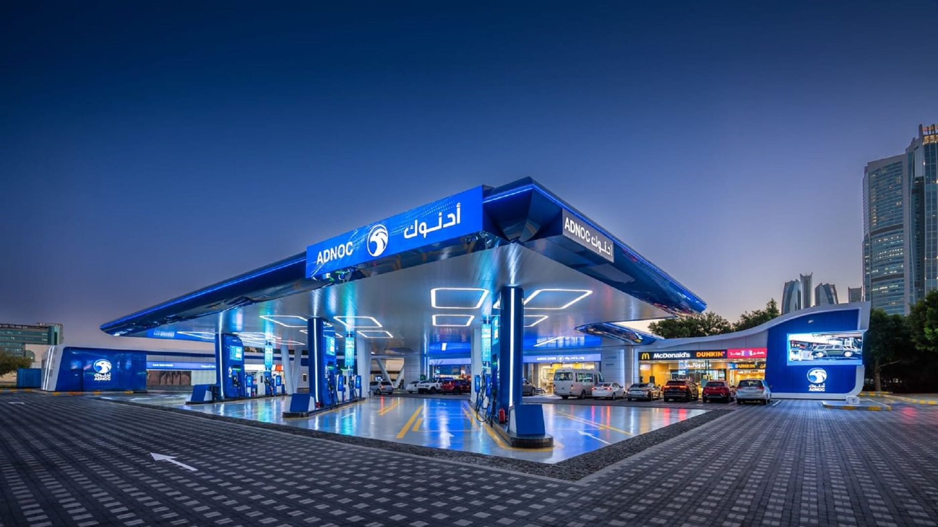 ADNOC Distribution delivers strong H1 2025 results 