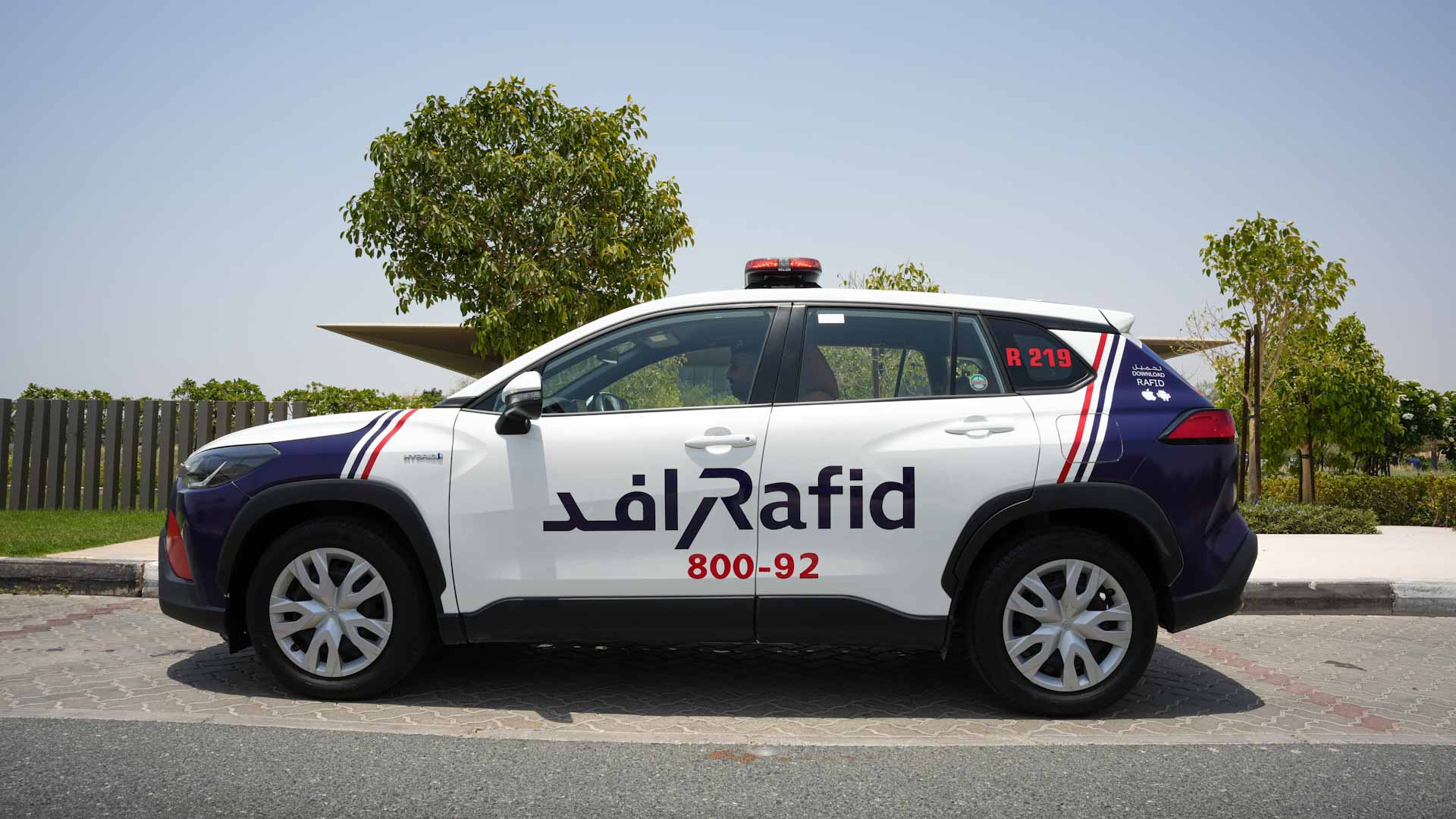 "رافد لحلول المركبات" تحصد تصنيف 5 نجوم في خدمات صيانة المركبات 