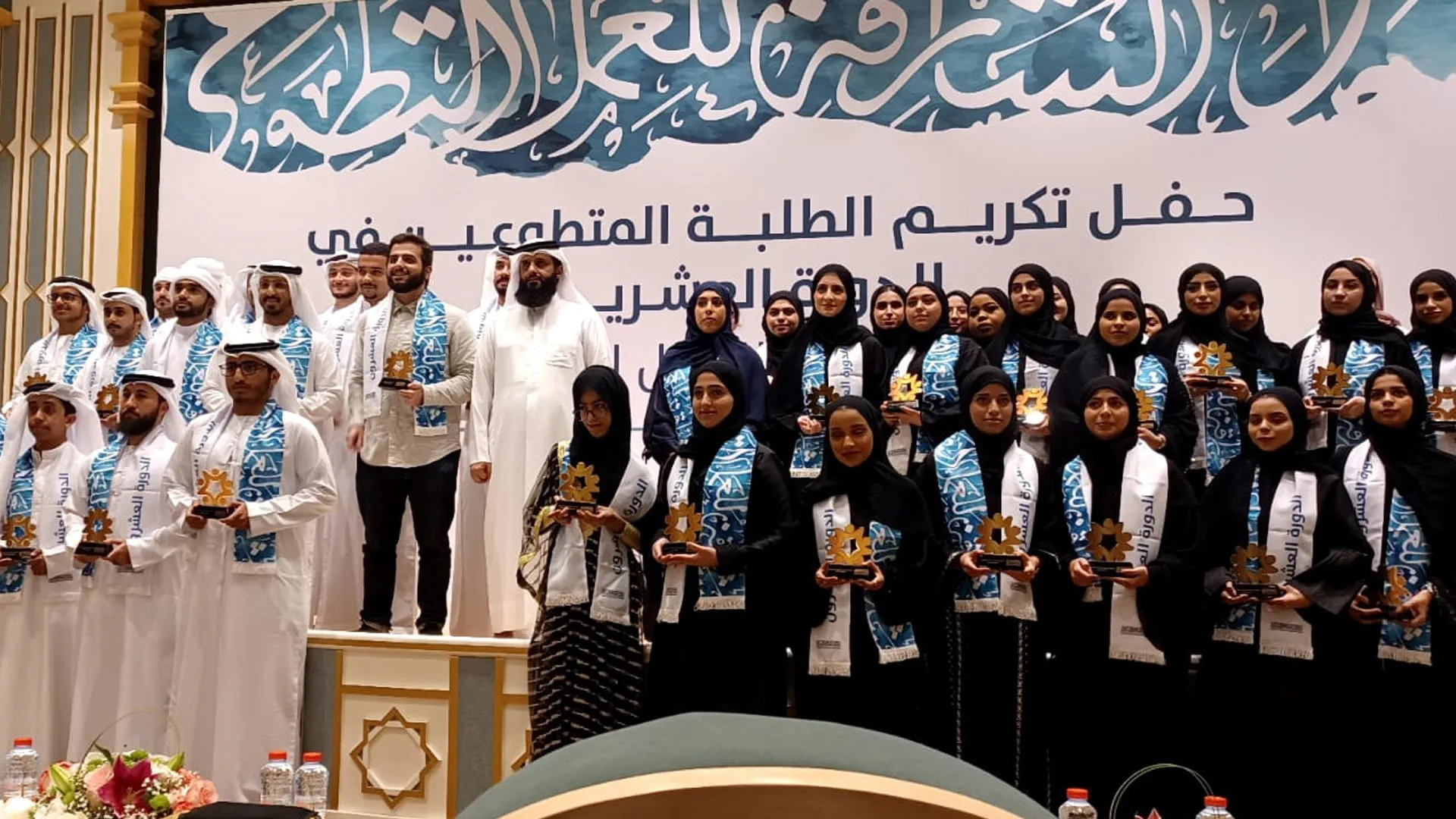 SAVW highlights youth empowerment on International Youth Day 