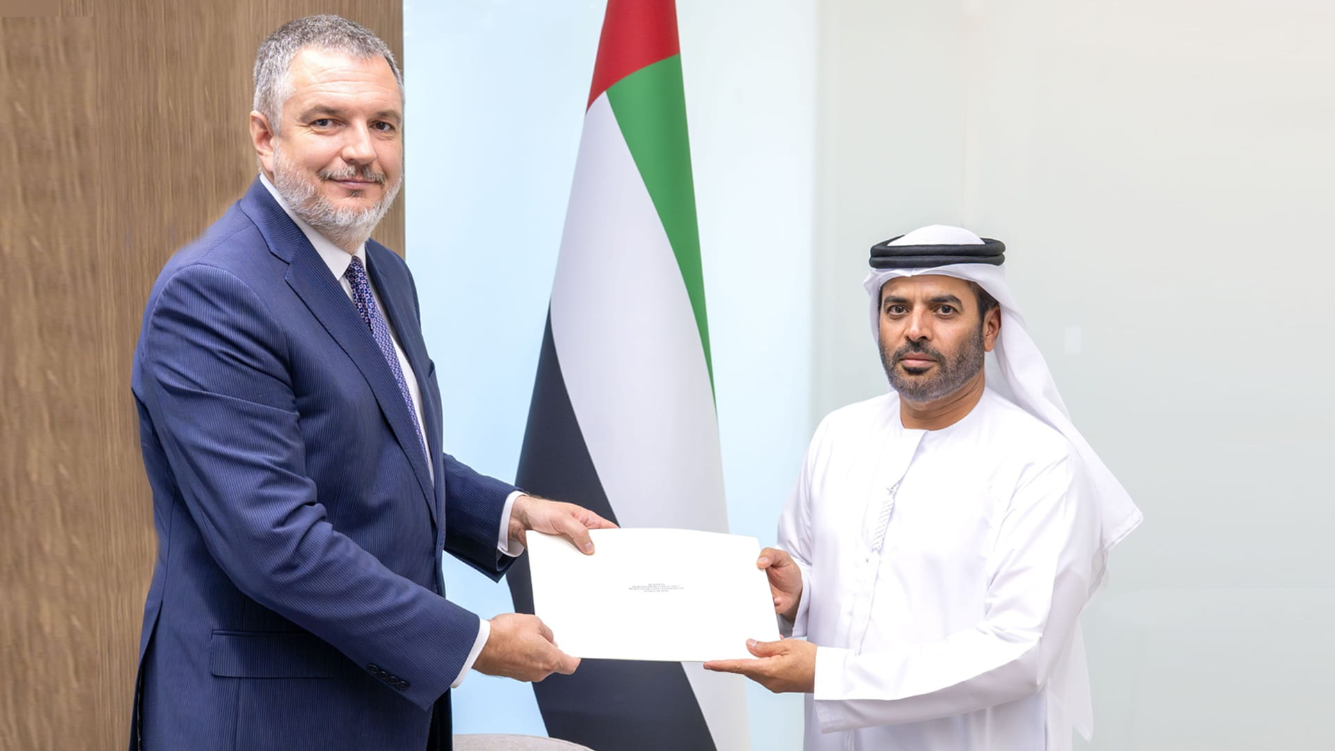 MoFA receives credentials from new Serbian ambassador