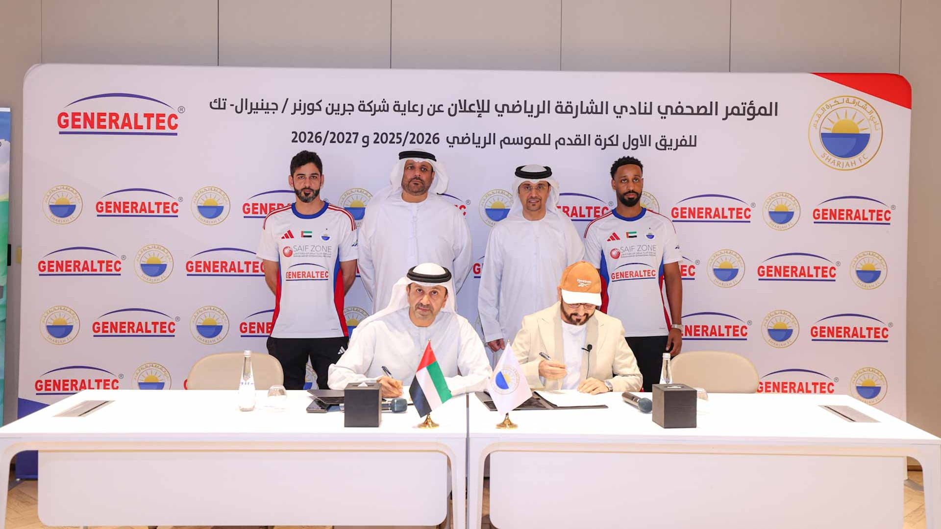Sharjah Club signs agreement with General Tec