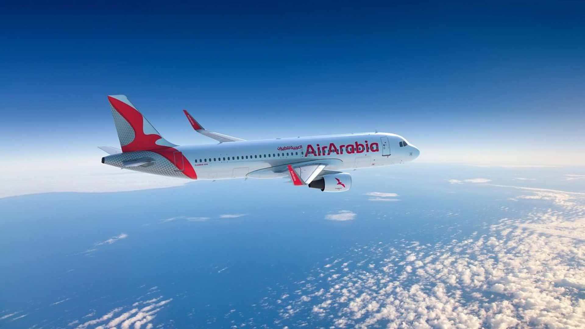 "العربية أبوظبي" تطلق رحلات مباشرة إلى يكاترينبورغ الروسية 