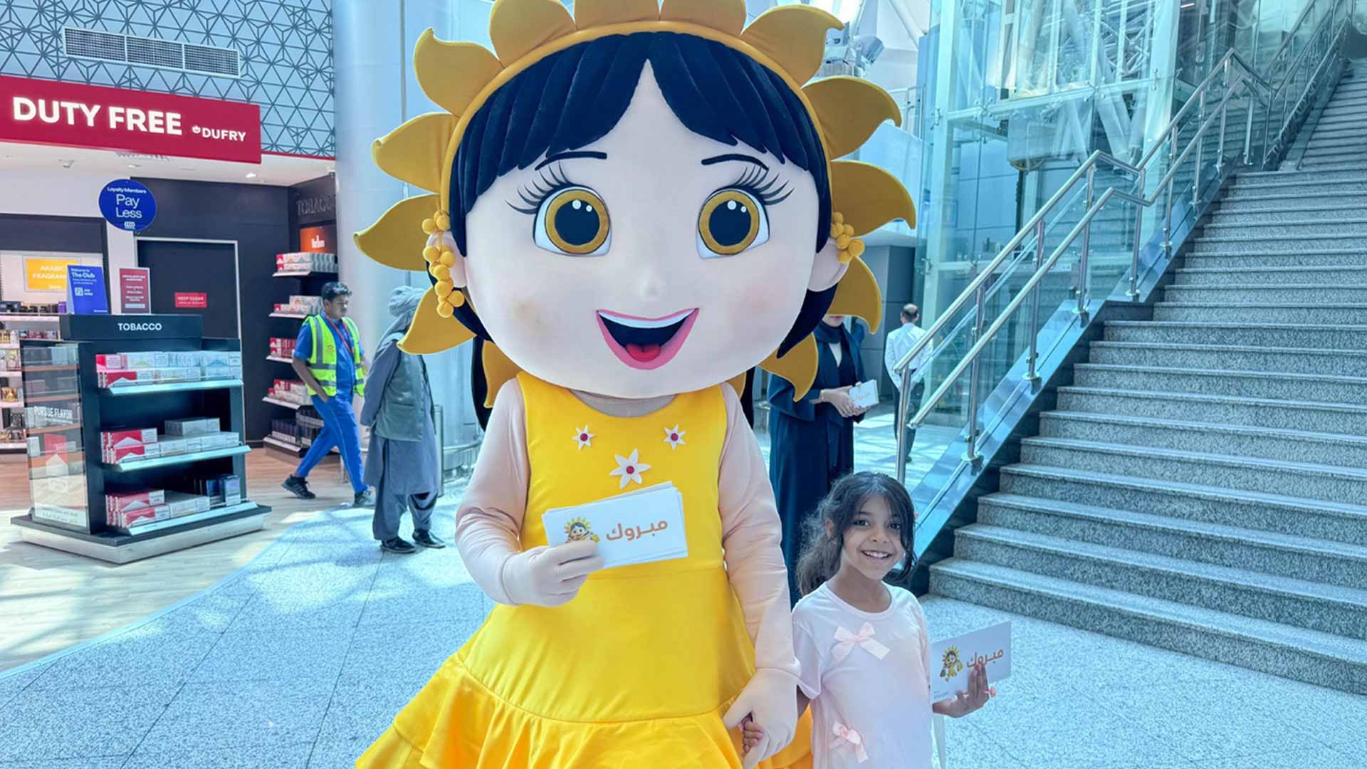 Shamsa welcomes visitors to world of joy at Summer Promotions 