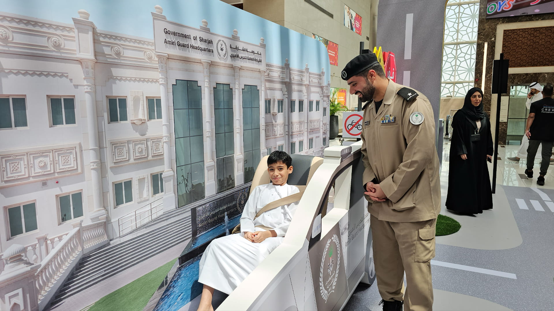 Amiri Guard student traffic safety platform launch 