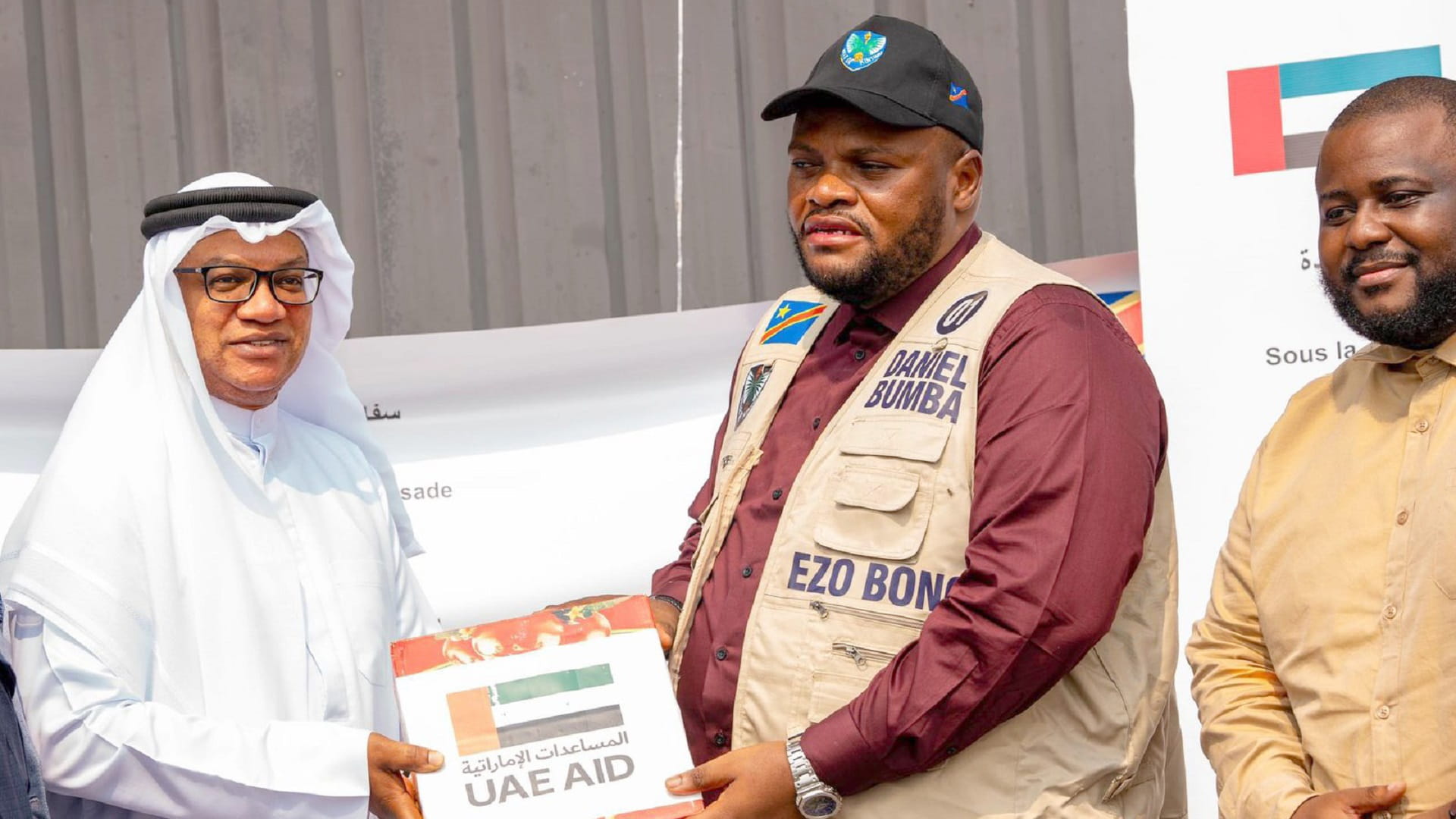 الإمارات تقدم دعماً إنسانياً للمتأثرين من الفيضانات في الكونغو 