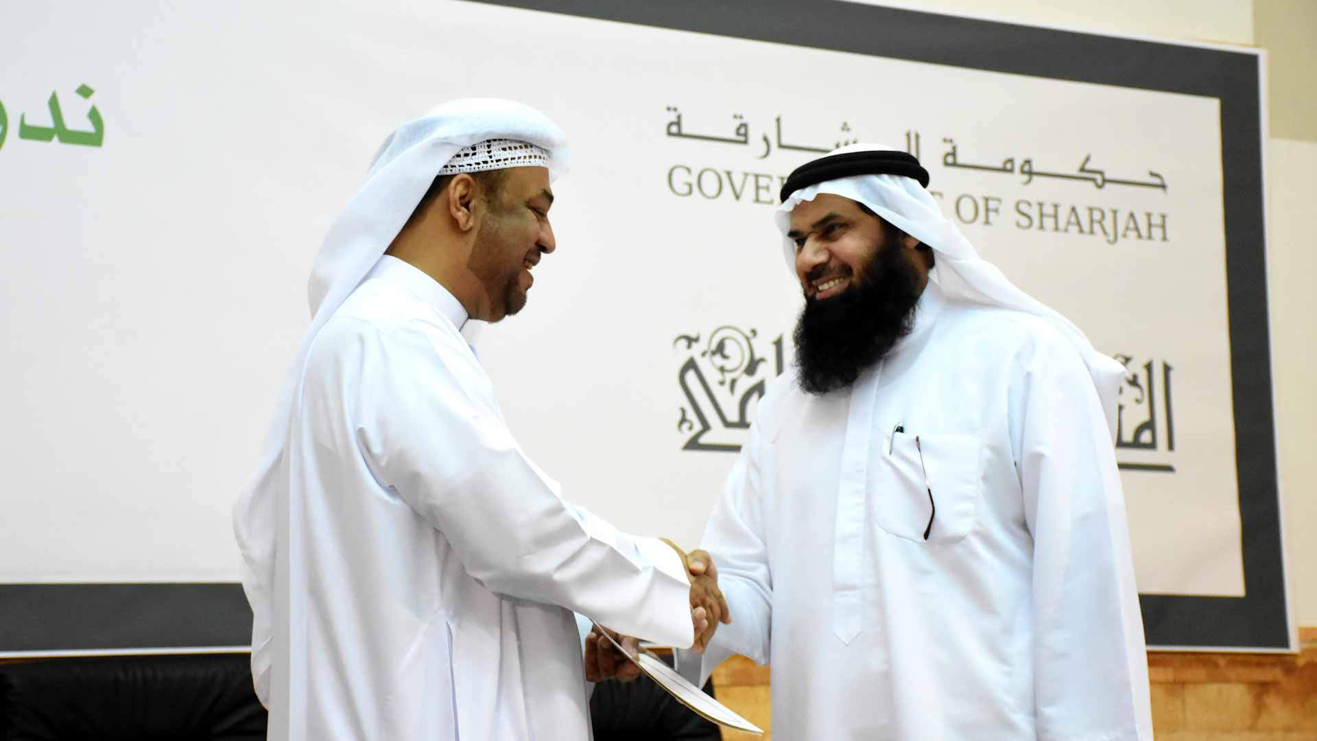 Al Muntada Al Islami honours partners and sponsors 