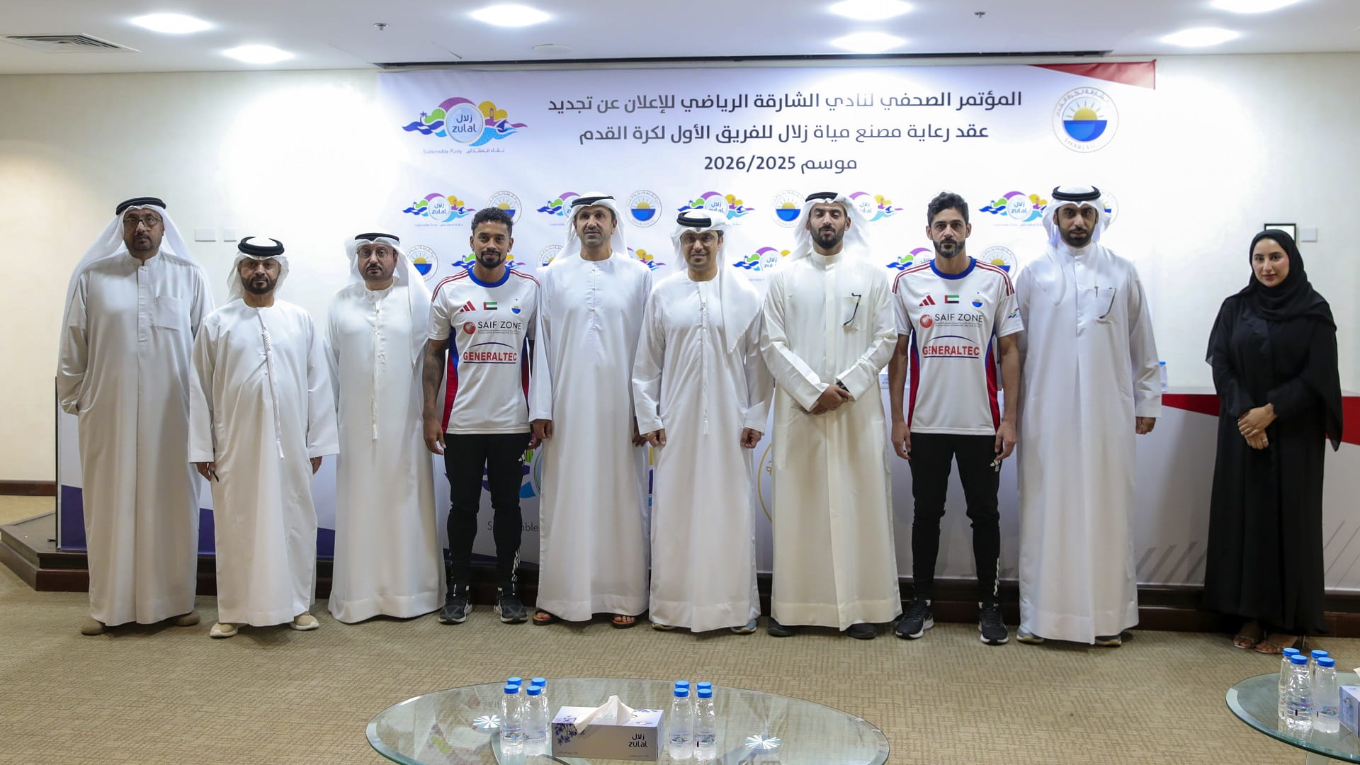 SSC renews long-term partnership with Zulal Water 