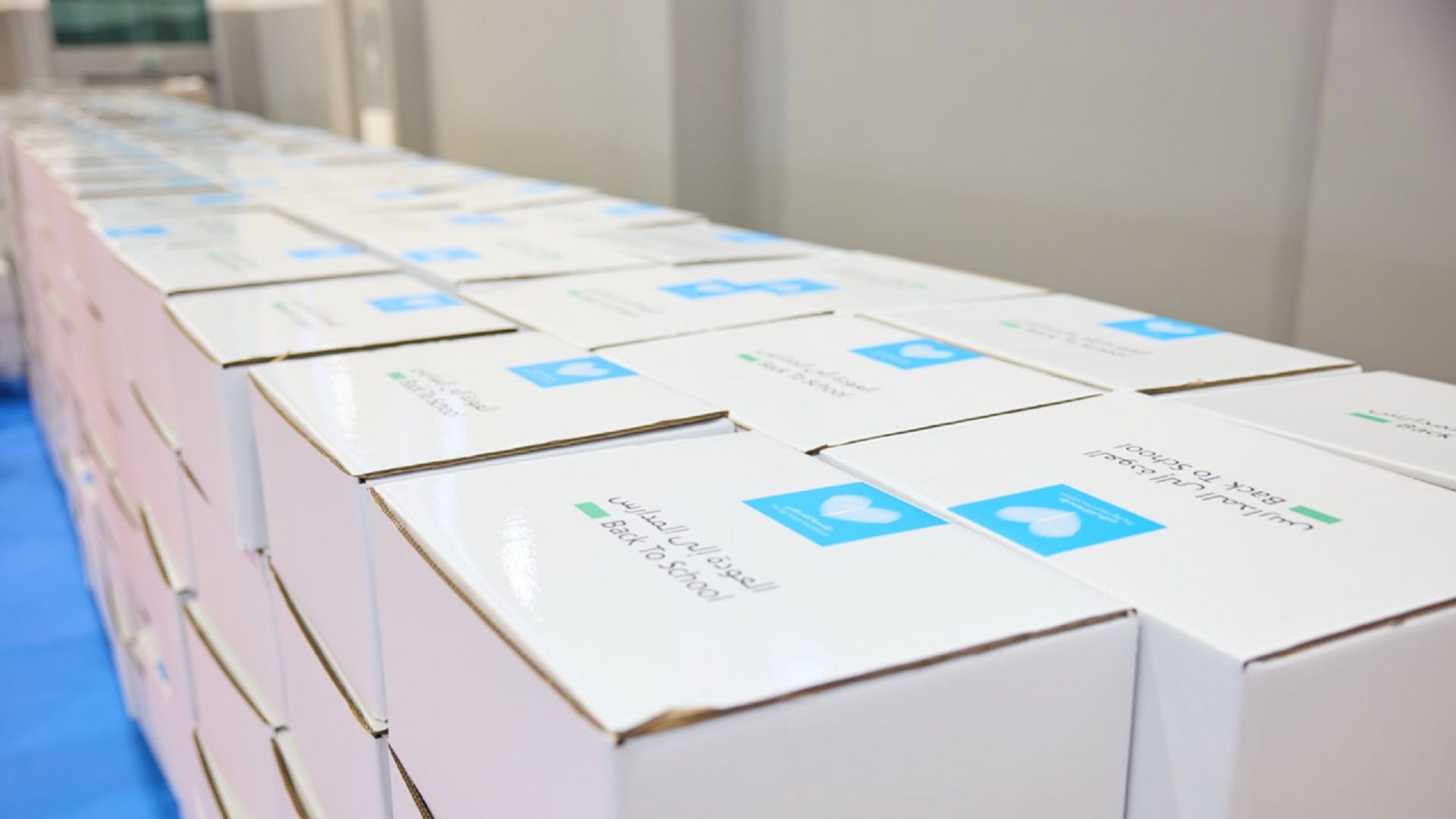 TBHF launches annual “Back to School” campaign 