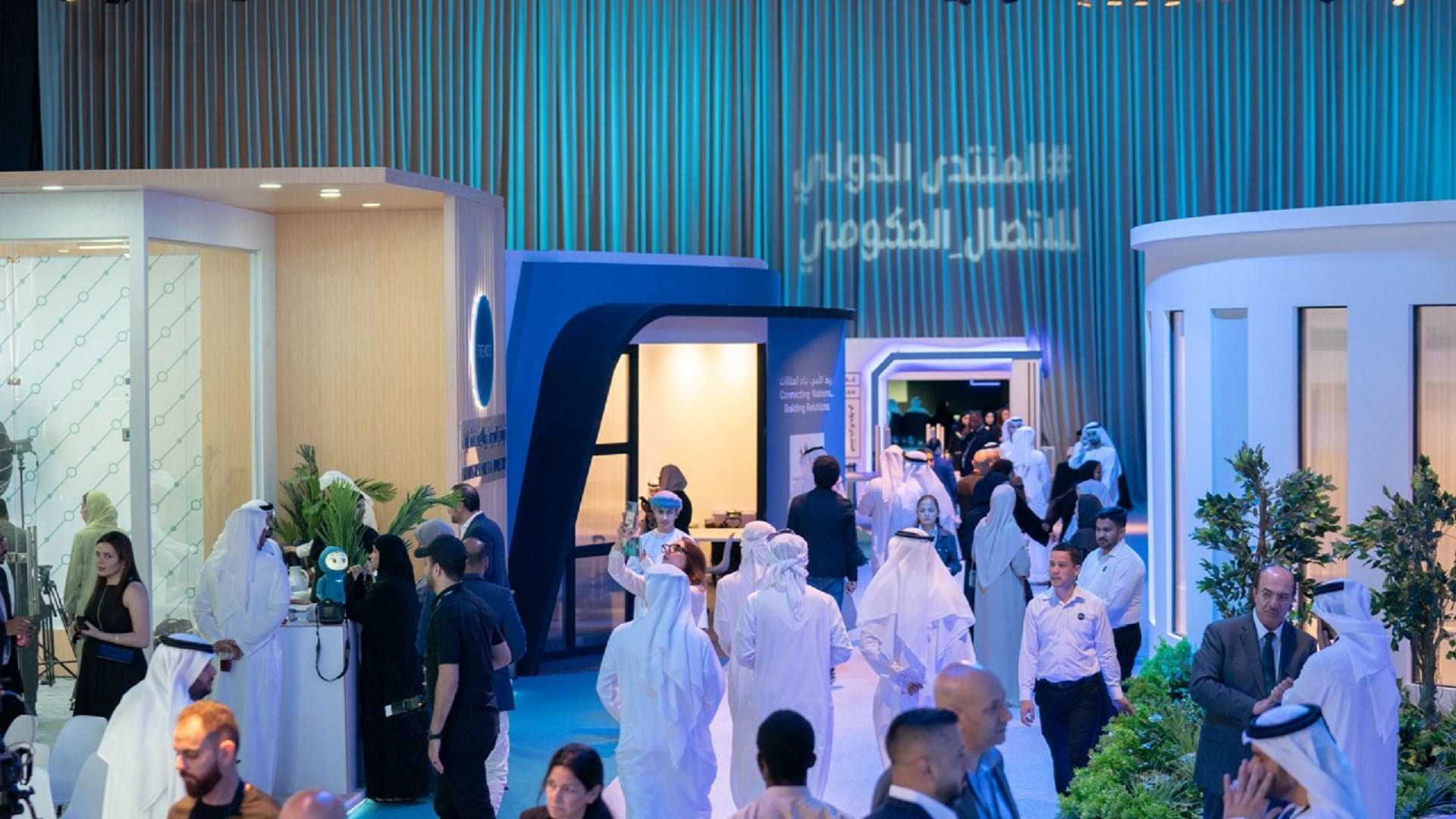 المنتدى الدولي للاتصال 2025 يناقش مستقبل التعليم والغذاء الذكي 