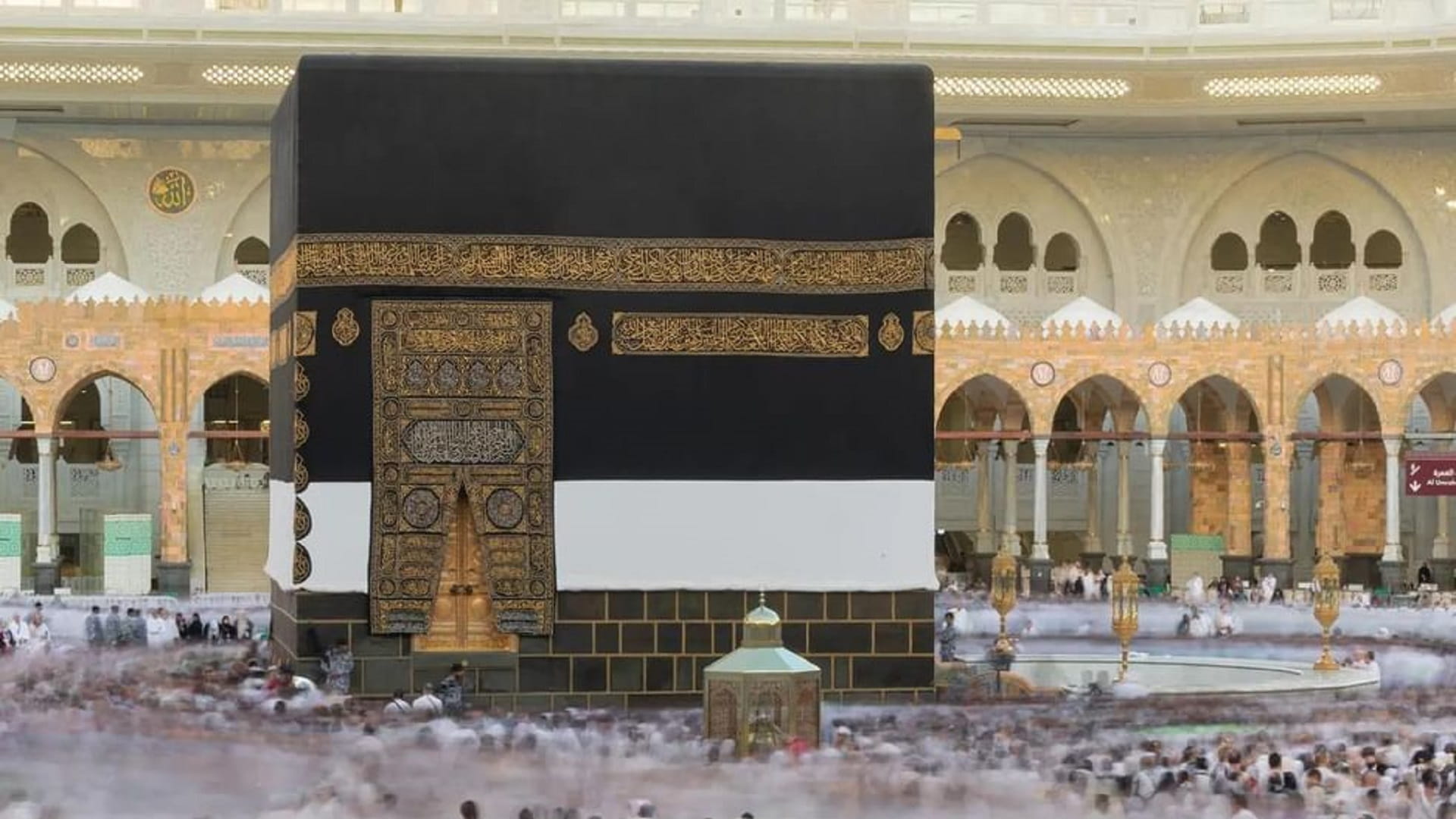 السعودية تستقبل 15.2 مليون معتمر في الربع الأول من 2025