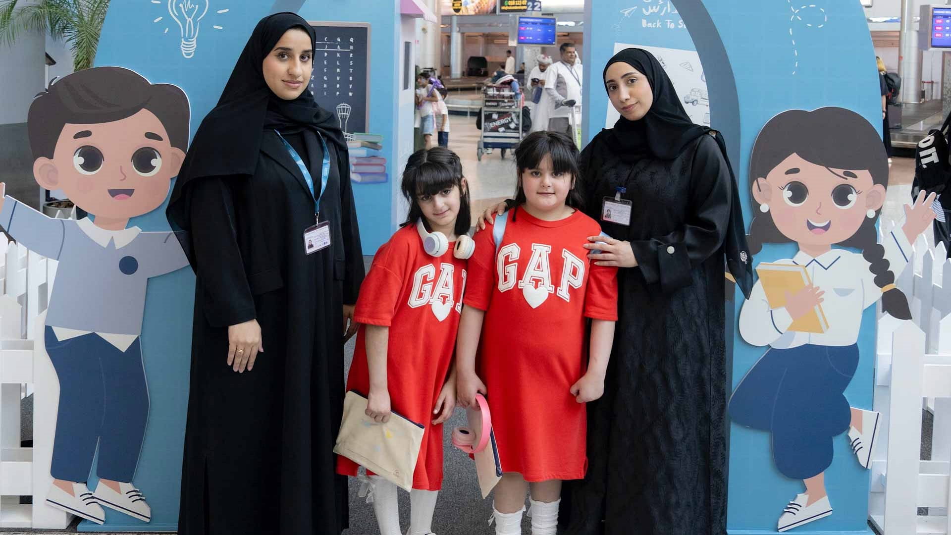 مطار الشارقة يطلق فعاليته السنوية "العودة إلى المدارس"
